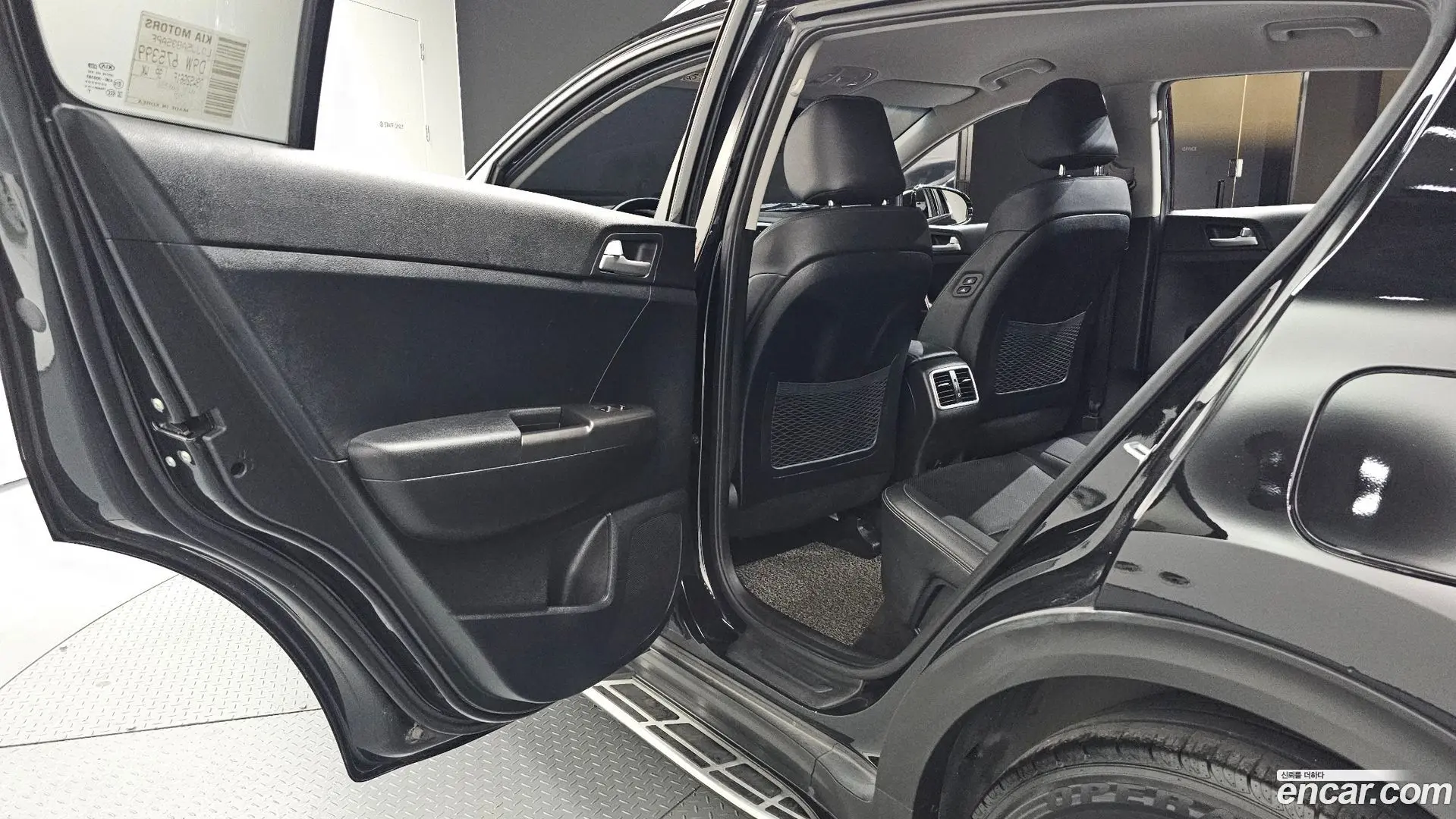 Kia Sportage Gasoline