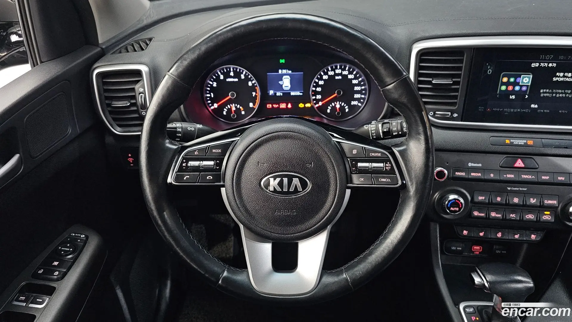 Kia Sportage Gasoline