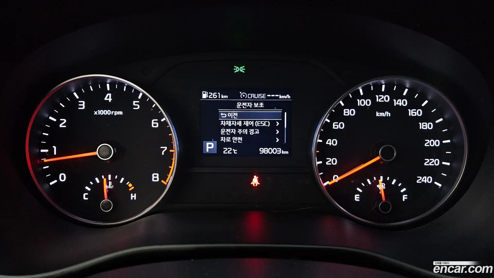 Kia Sportage Gasoline