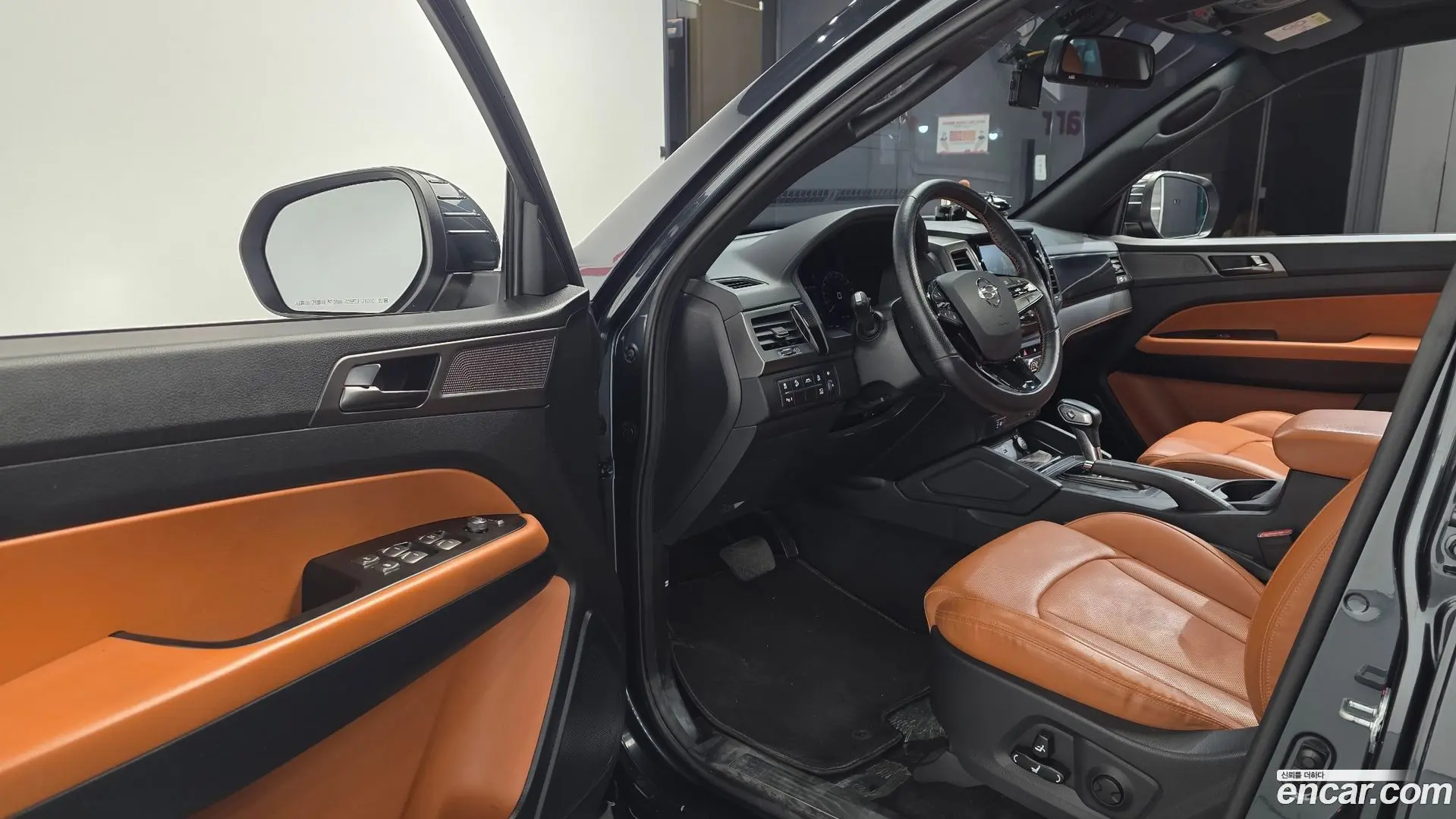 KG Mobility Rexton Diesel 2.2 4WD 2020
