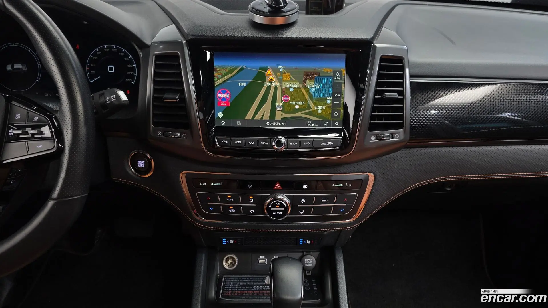 KG Mobility Rexton Diesel 2.2 4WD 2020
