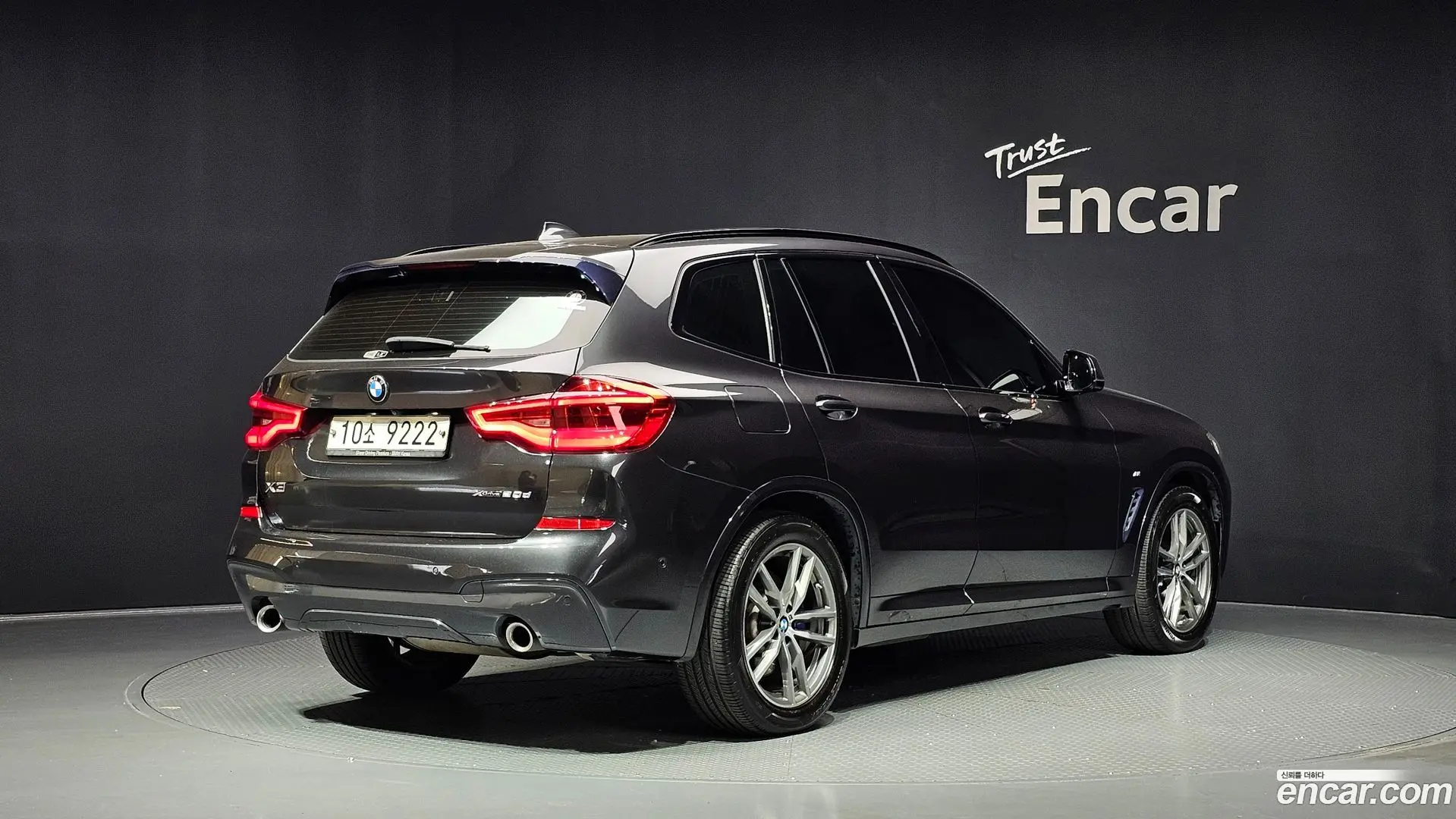BMW X3 xDrive 20d M Sport 2017