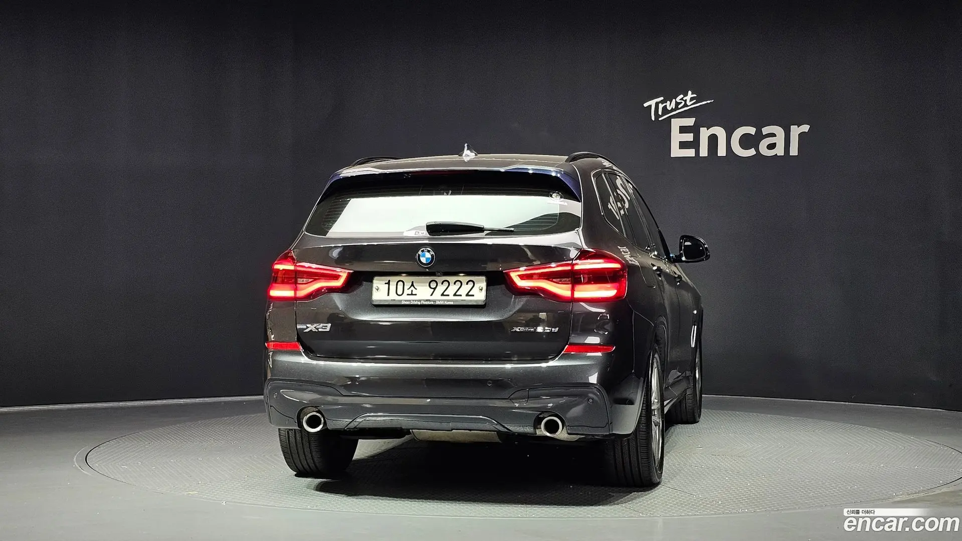 BMW X3 xDrive 20d M Sport 2017