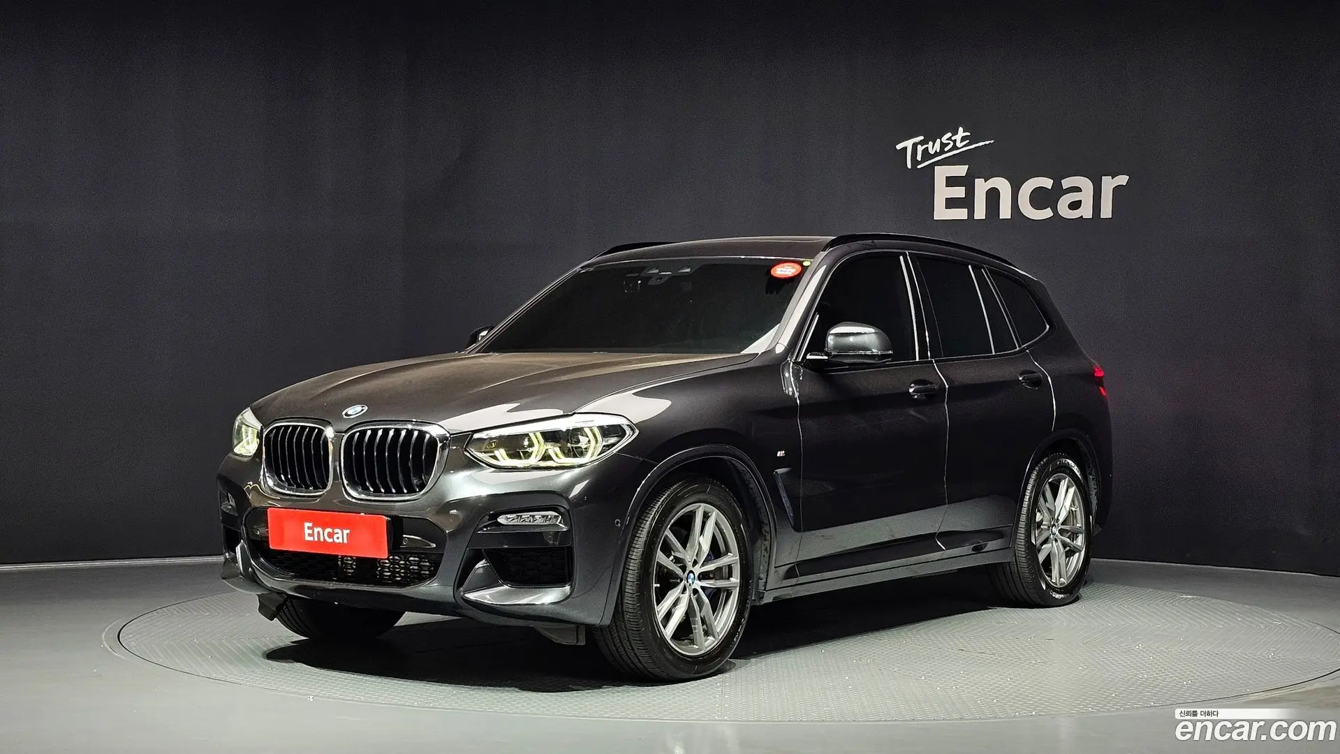 BMW X3 xDrive 20d M Sport 2017