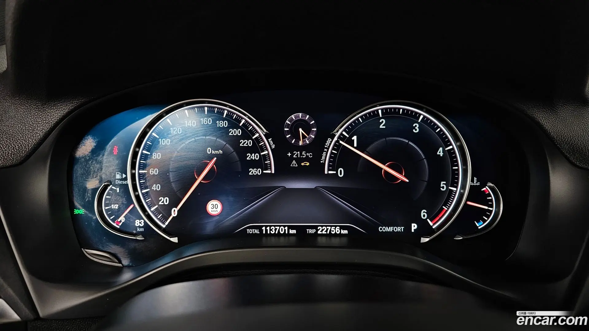 BMW X3 xDrive 20d M Sport 2017