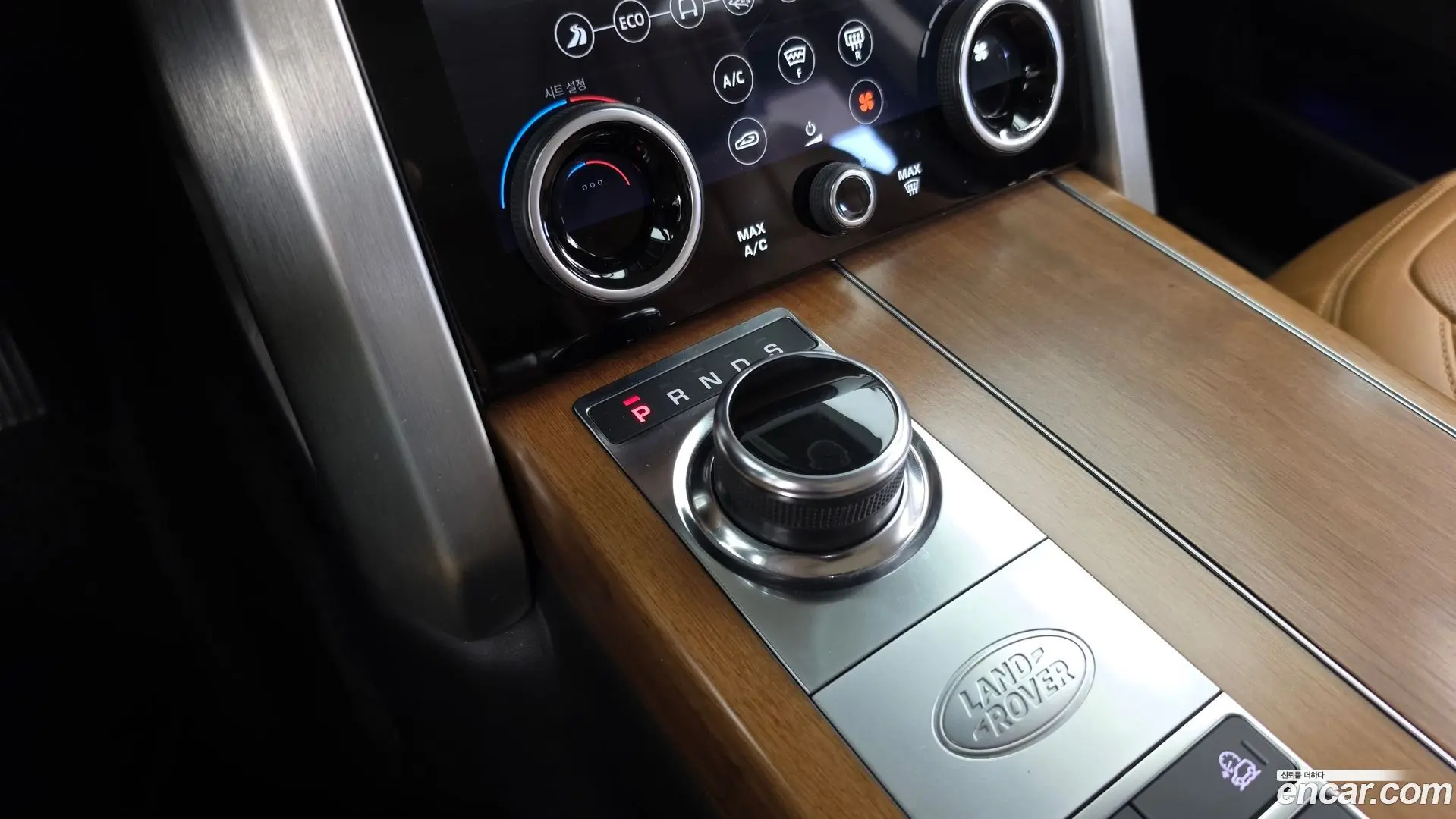 Land Rover Range Rover 4.4 SDV8 AB LWB DIESEL