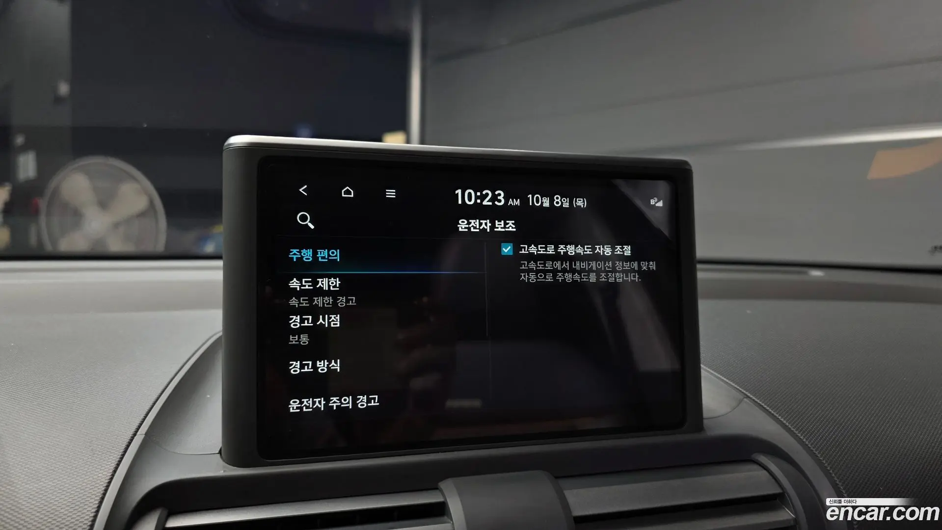 Hyundai Casper Turbo Inspiration 2021