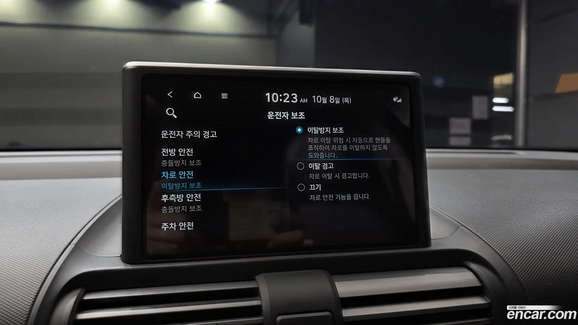 Hyundai Casper Turbo Inspiration 2021