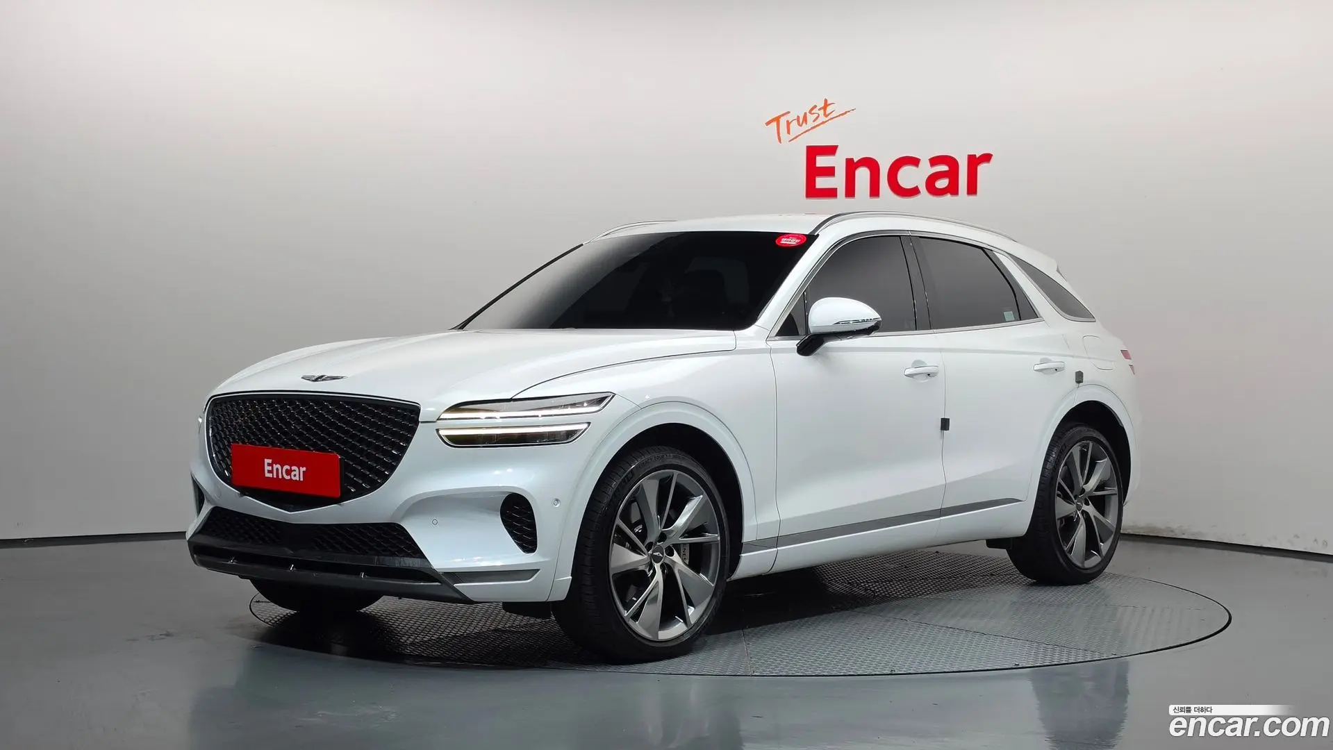 Genesis GV70 2.5T Gasoline AWD