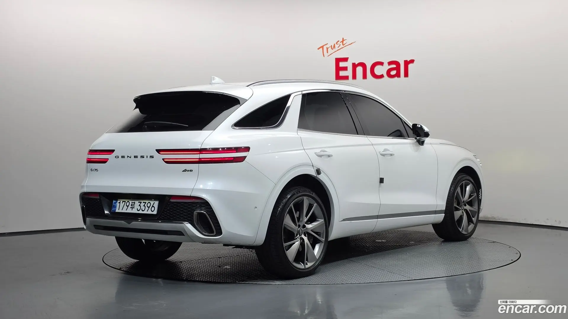 Genesis GV70 2.5T Gasoline AWD