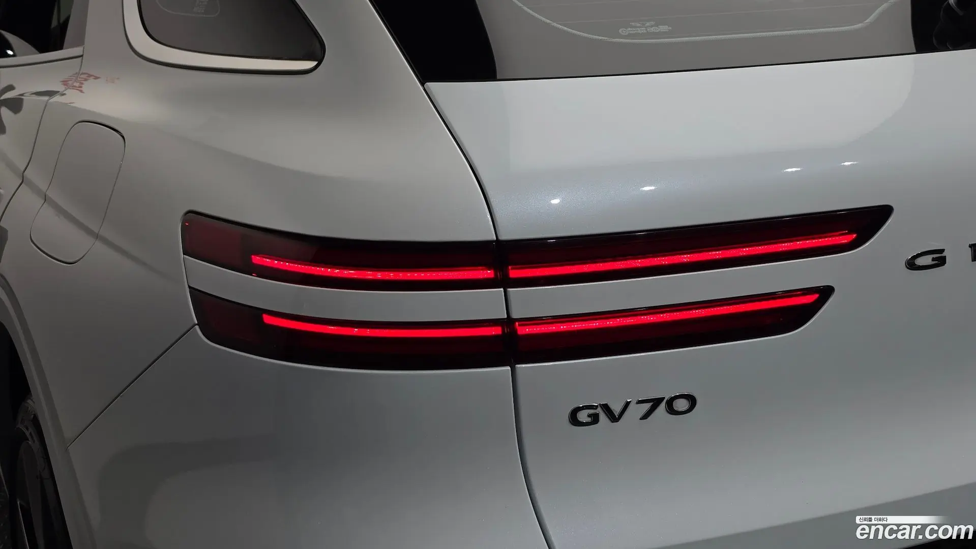 Genesis GV70 2.5T Gasoline AWD