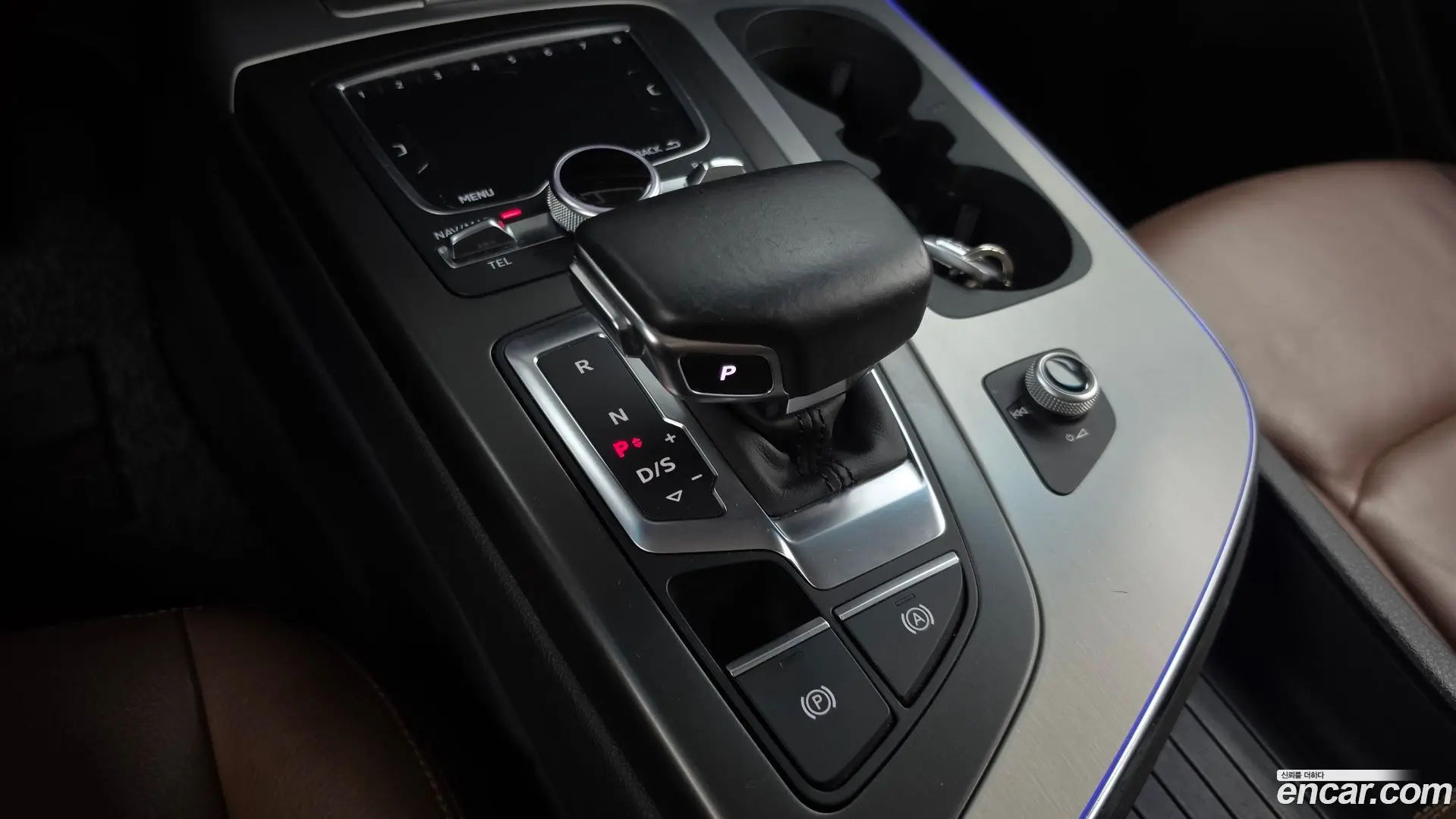 Audi Q7 45 TFSI Quattro