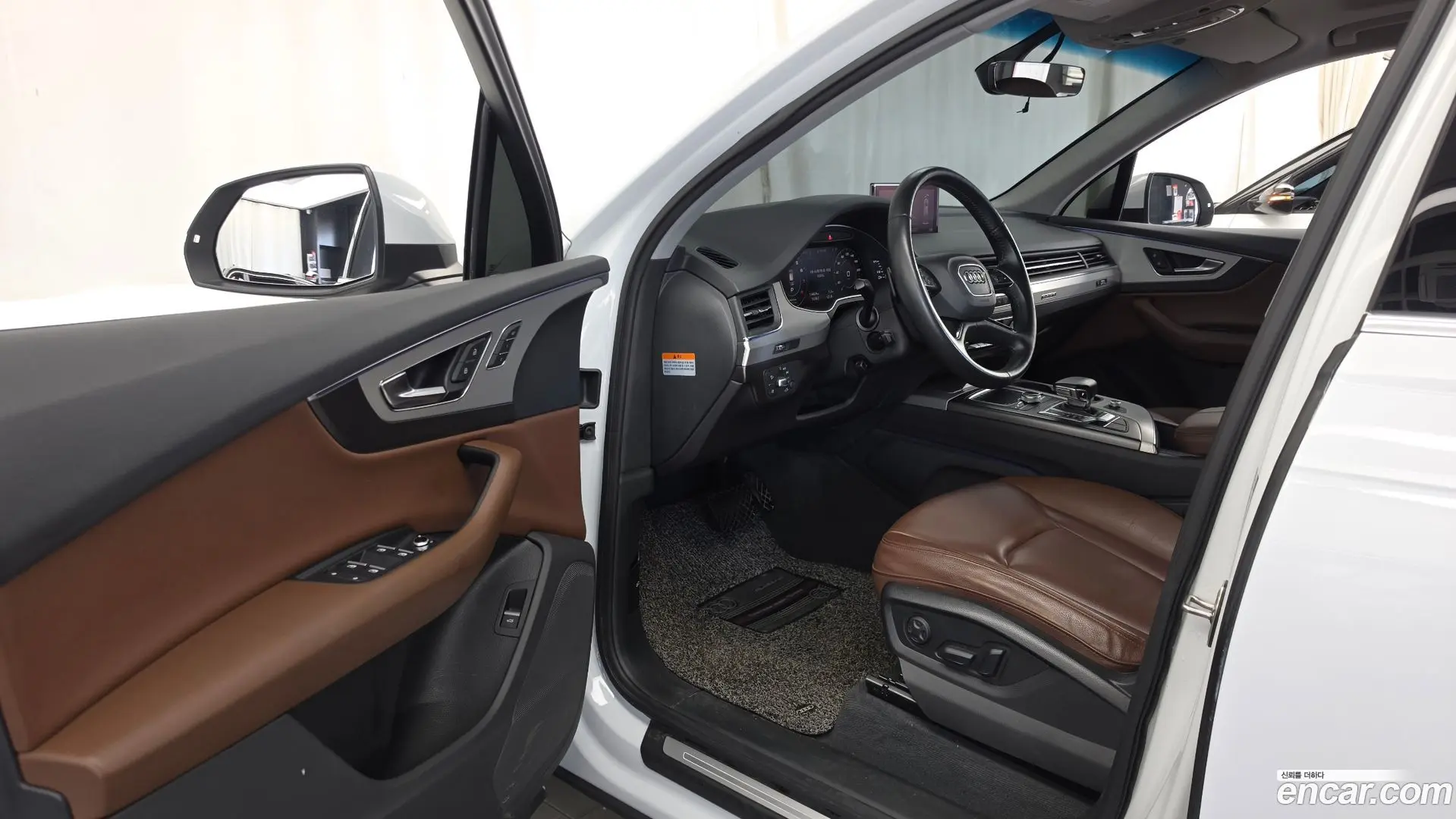 Audi Q7 45 TFSI Quattro