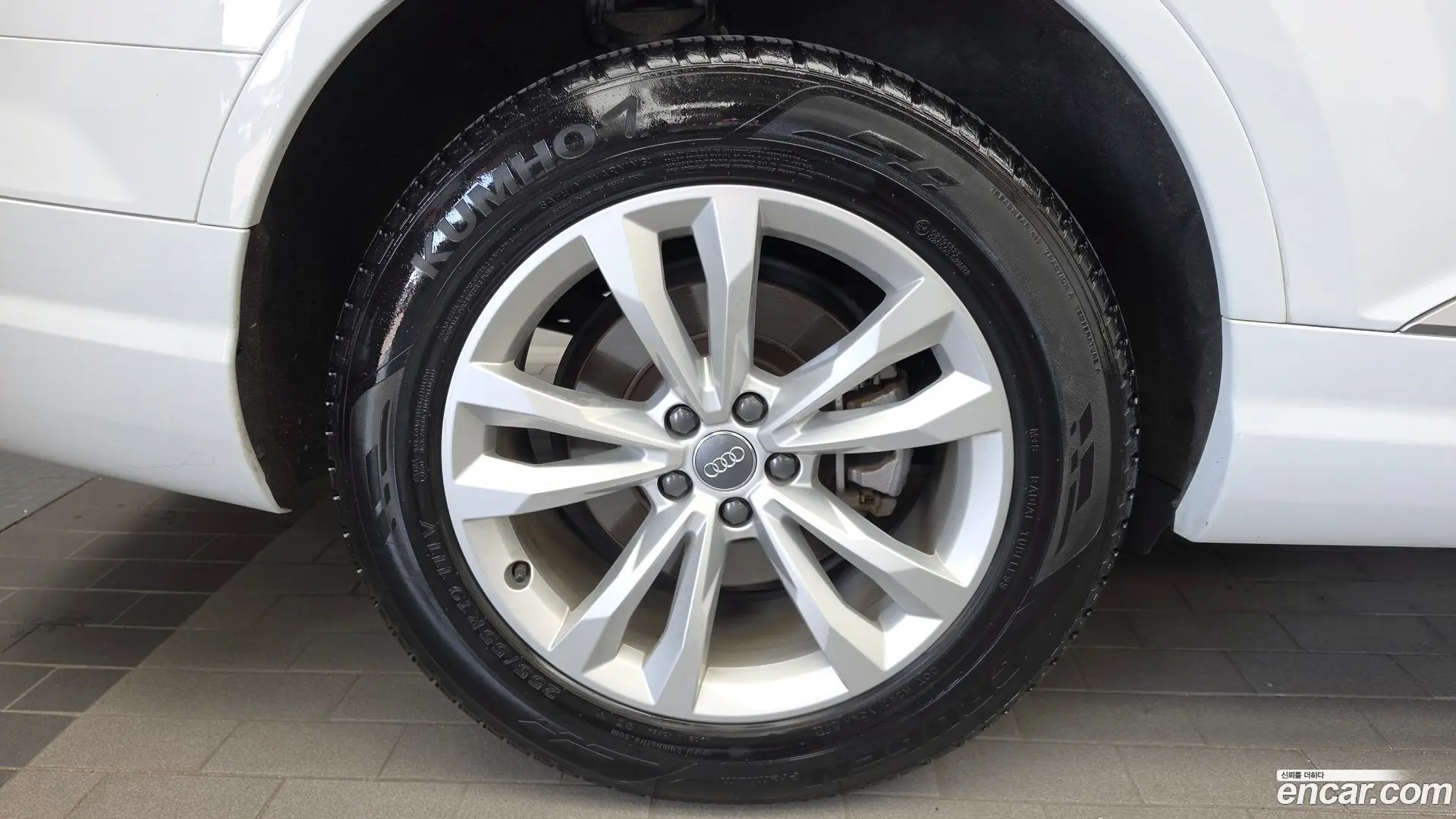 Audi Q7 45 TFSI Quattro