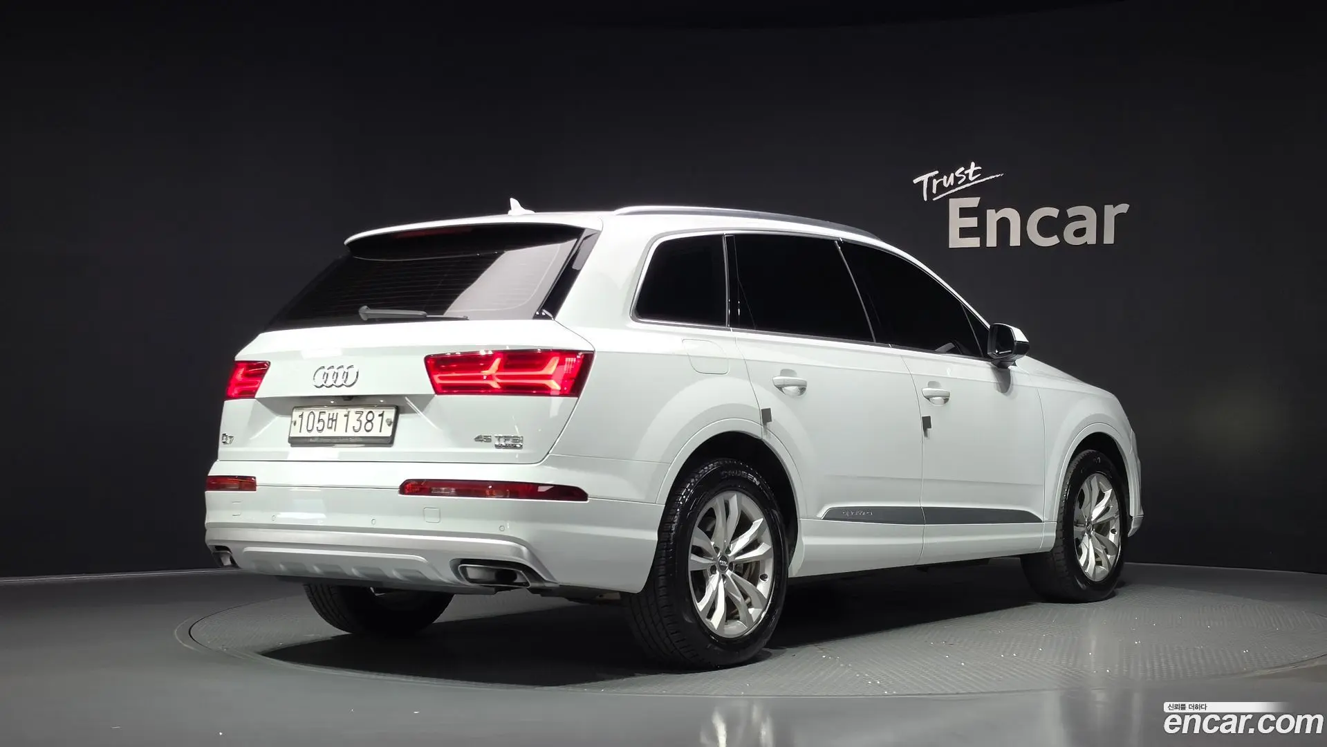 Audi Q7 45 TFSI Quattro