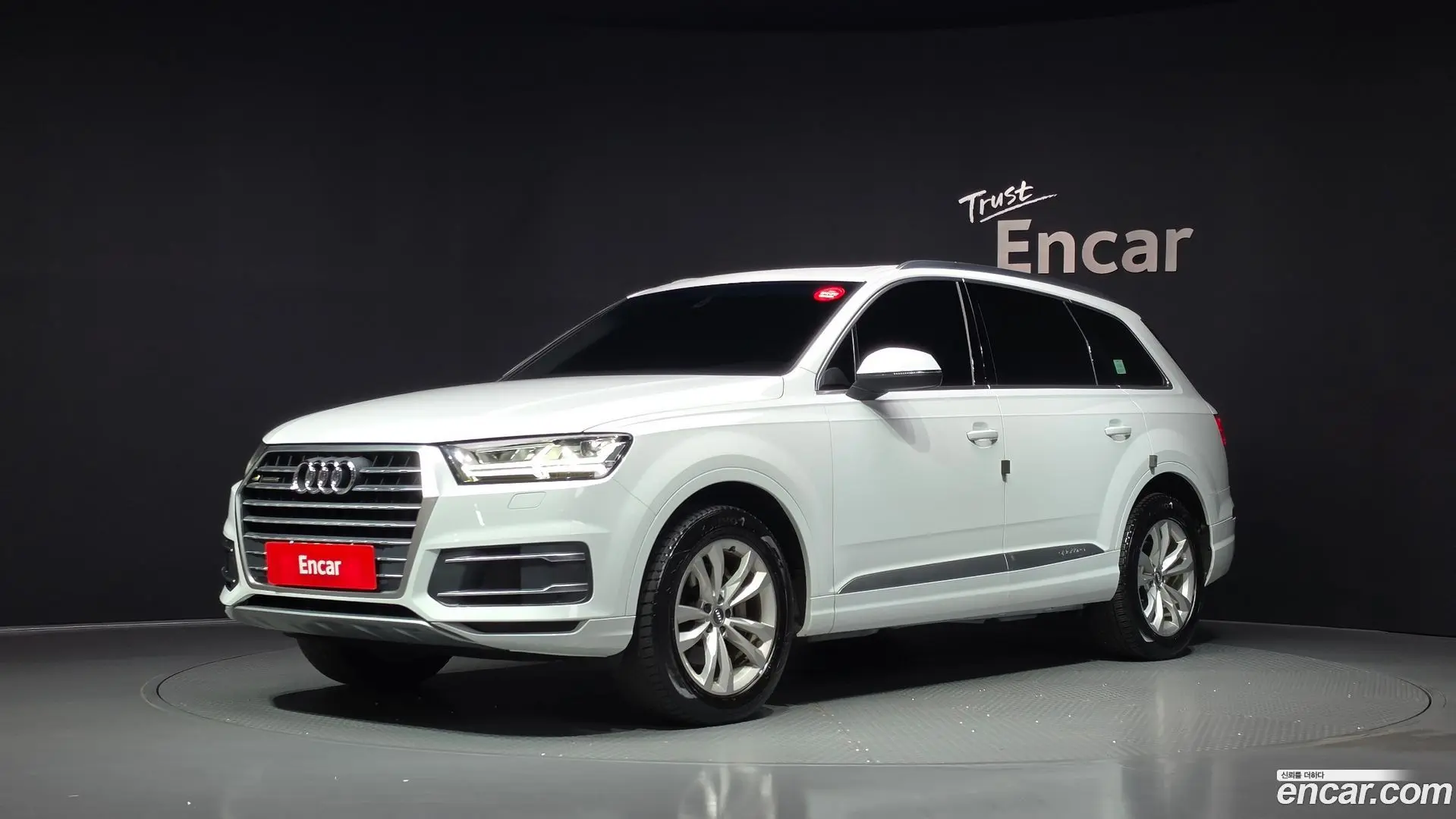 Audi Q7 45 TFSI Quattro