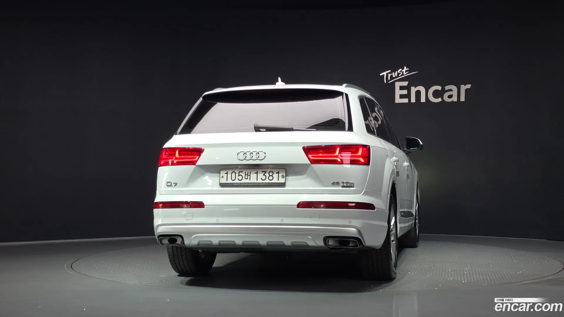 Audi Q7 45 TFSI Quattro