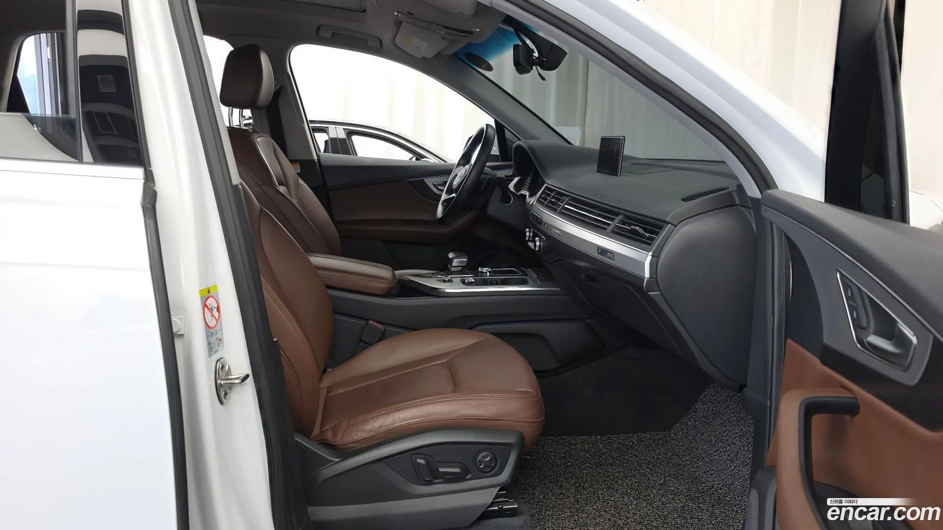 Audi Q7 45 TFSI Quattro