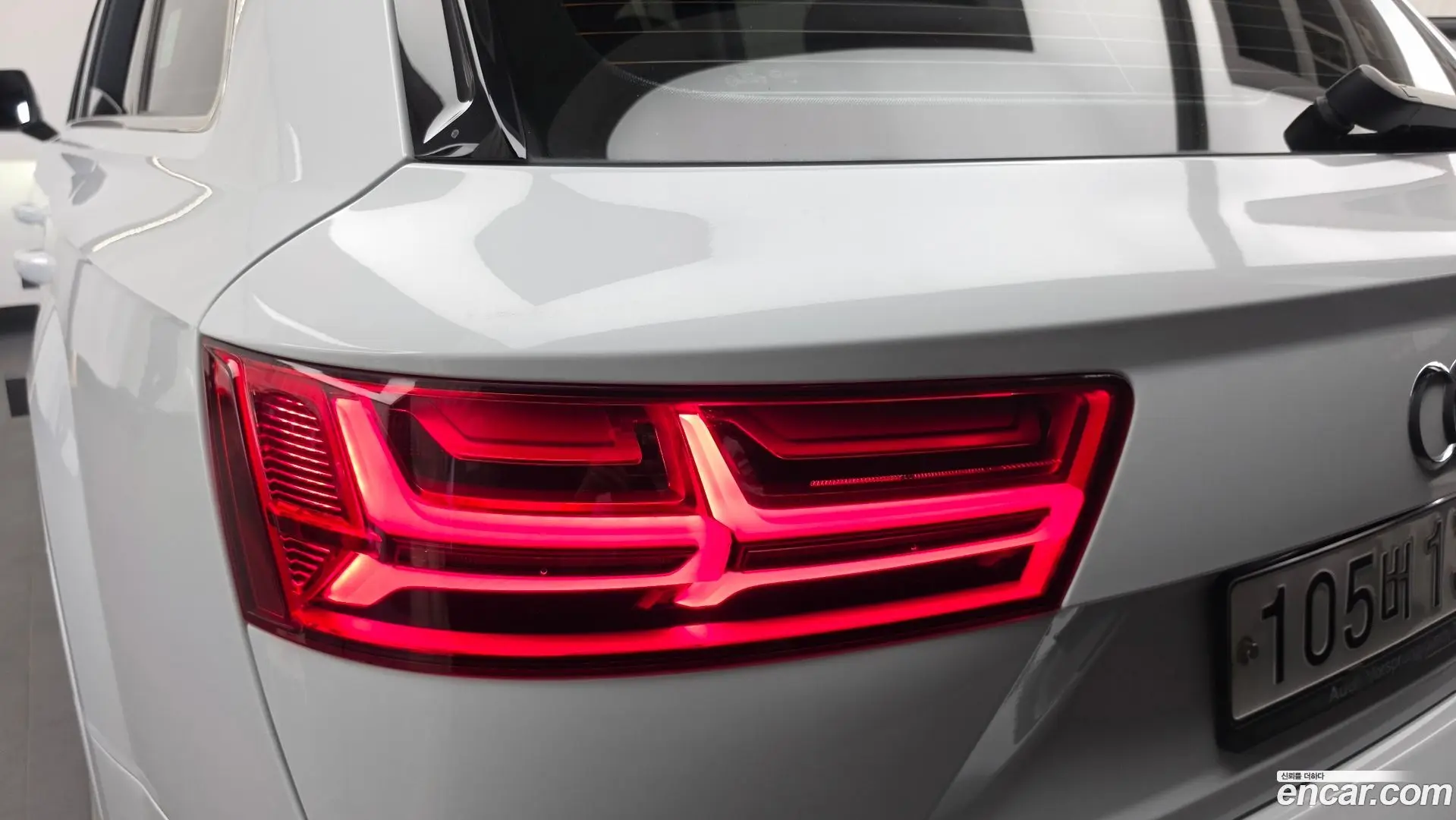 Audi Q7 45 TFSI Quattro