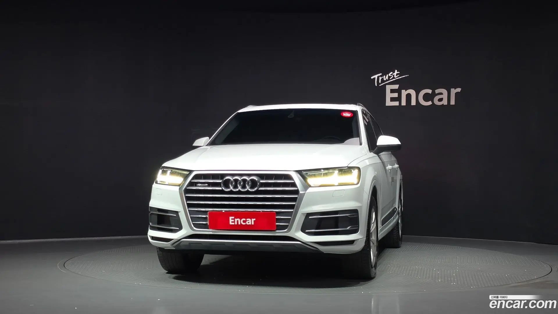 Audi Q7 45 TFSI Quattro