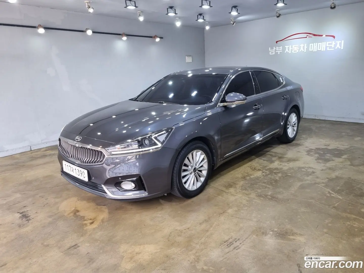 Kia K7 3.0 LPI Luxury (Rental Car)