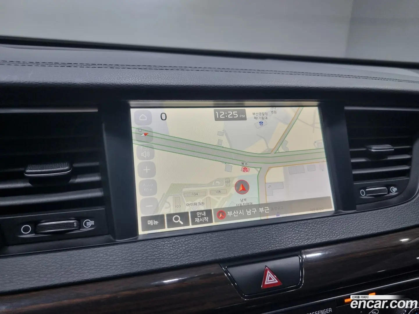 Kia K7 3.0 LPI Luxury (Rental Car)