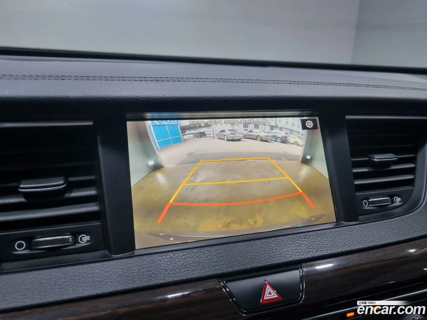 Kia K7 3.0 LPI Luxury (Rental Car)
