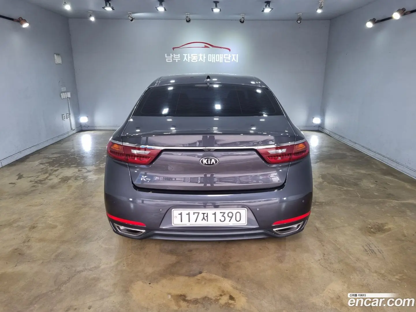 Kia K7 3.0 LPI Luxury (Rental Car)