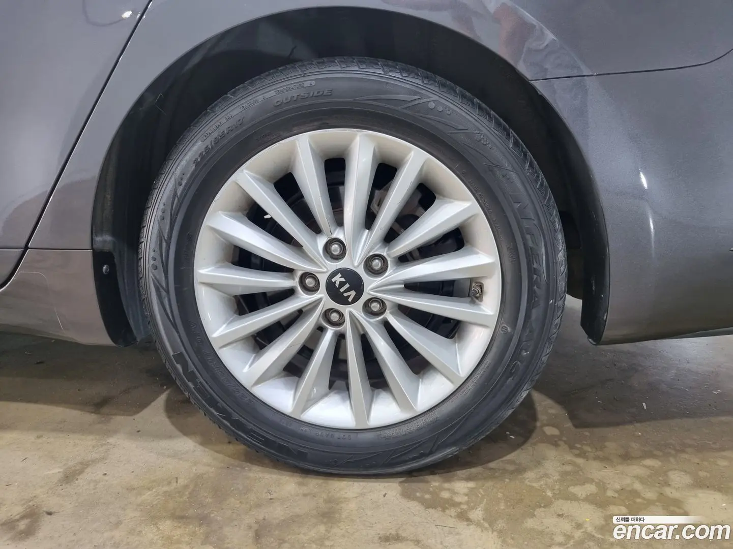 Kia K7 3.0 LPI Luxury (Rental Car)