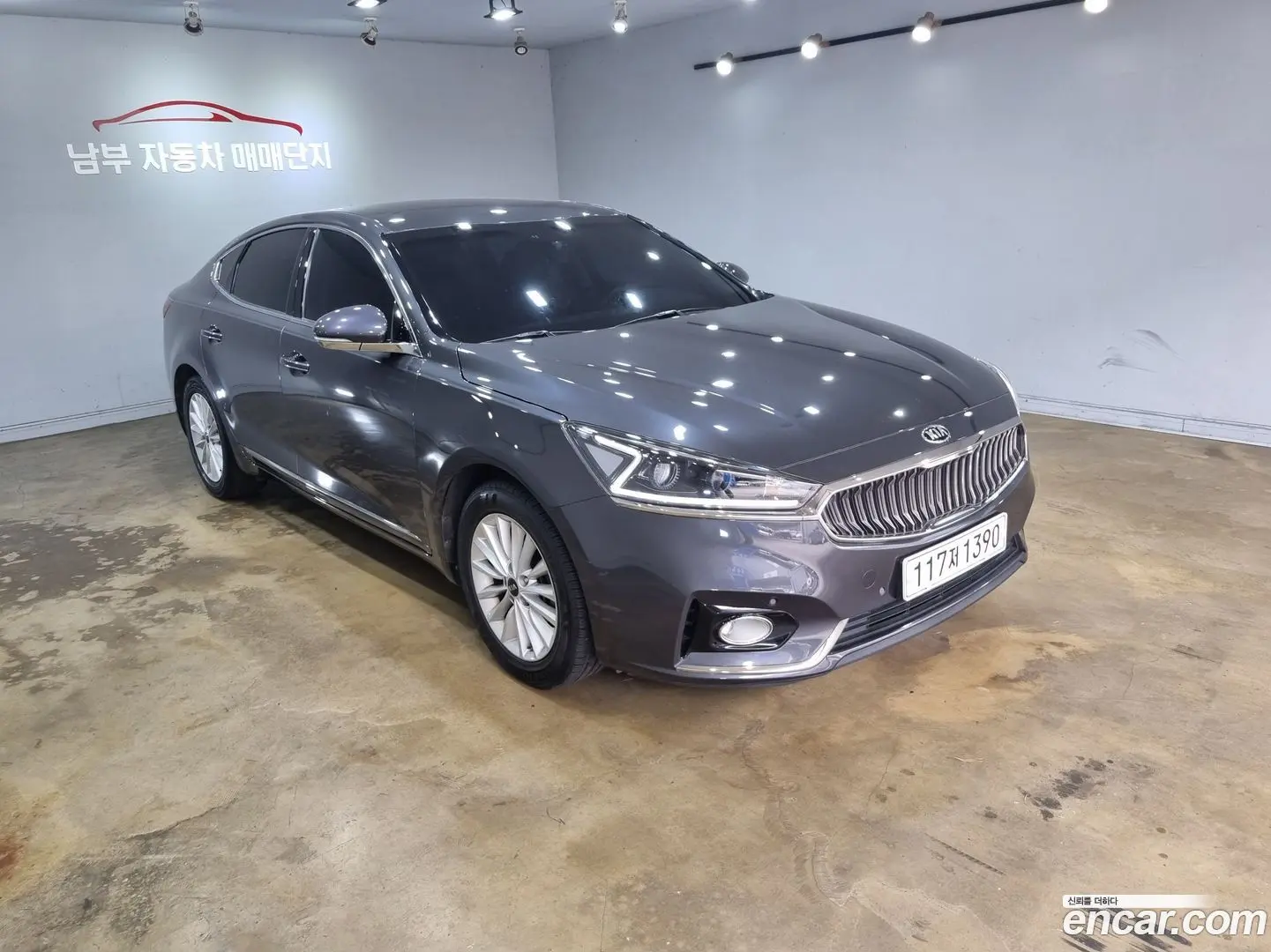 Kia K7 3.0 LPI Luxury (Rental Car)