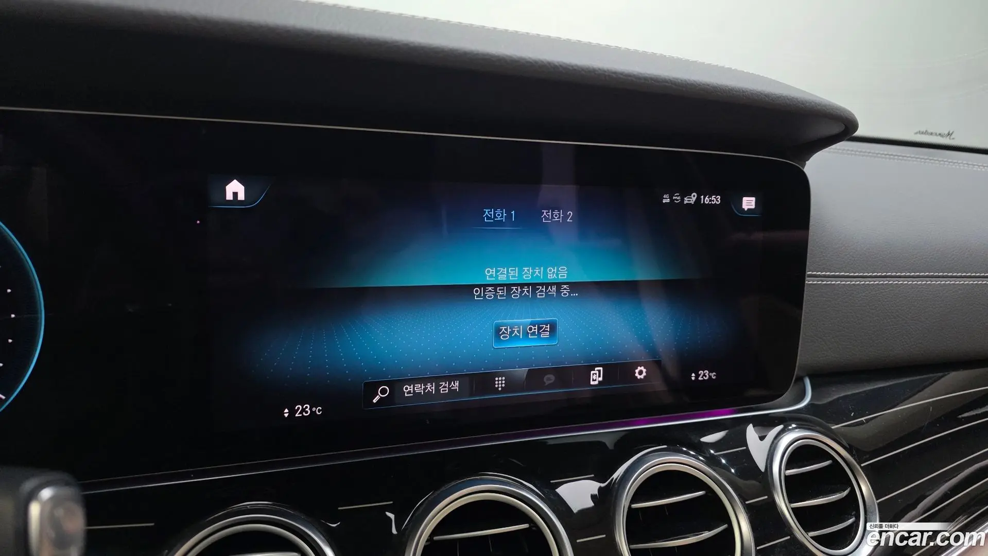 Mercedes-Benz E-Class E450 4MATIC Exclusive