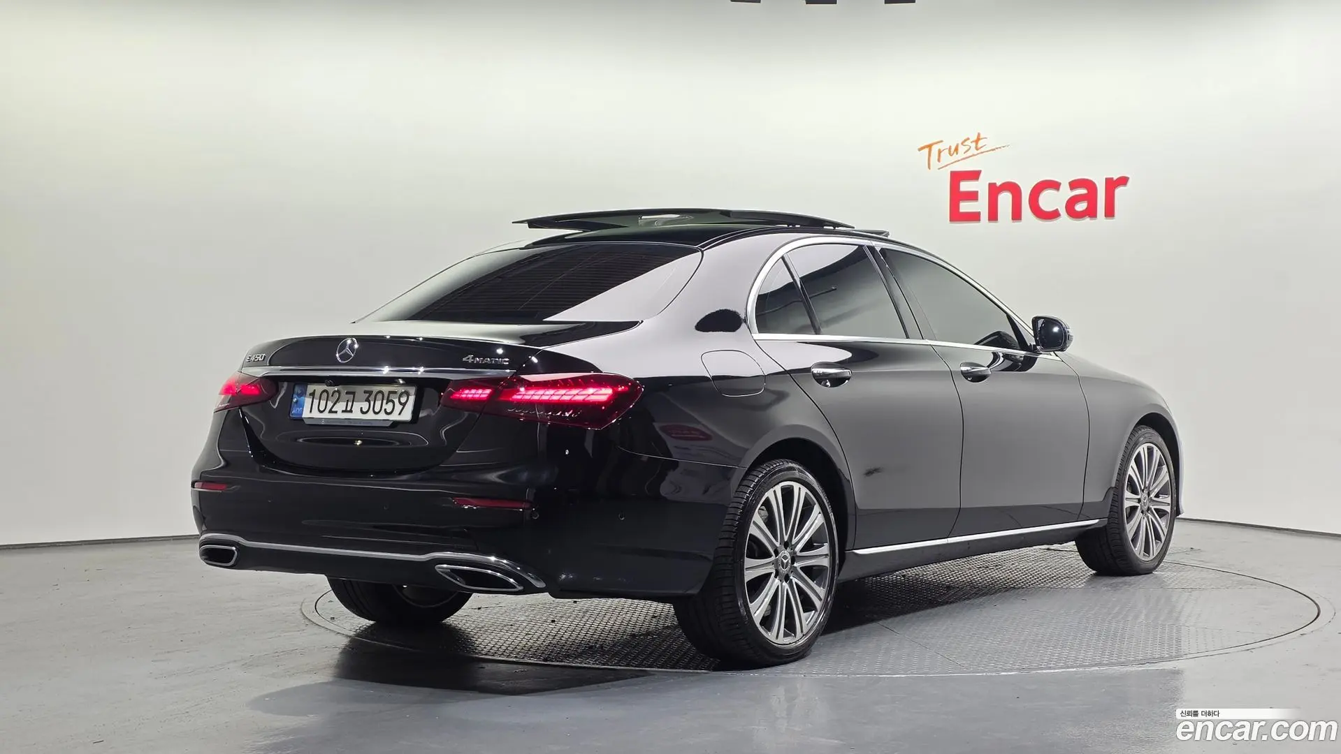 Mercedes-Benz E-Class E450 4MATIC Exclusive