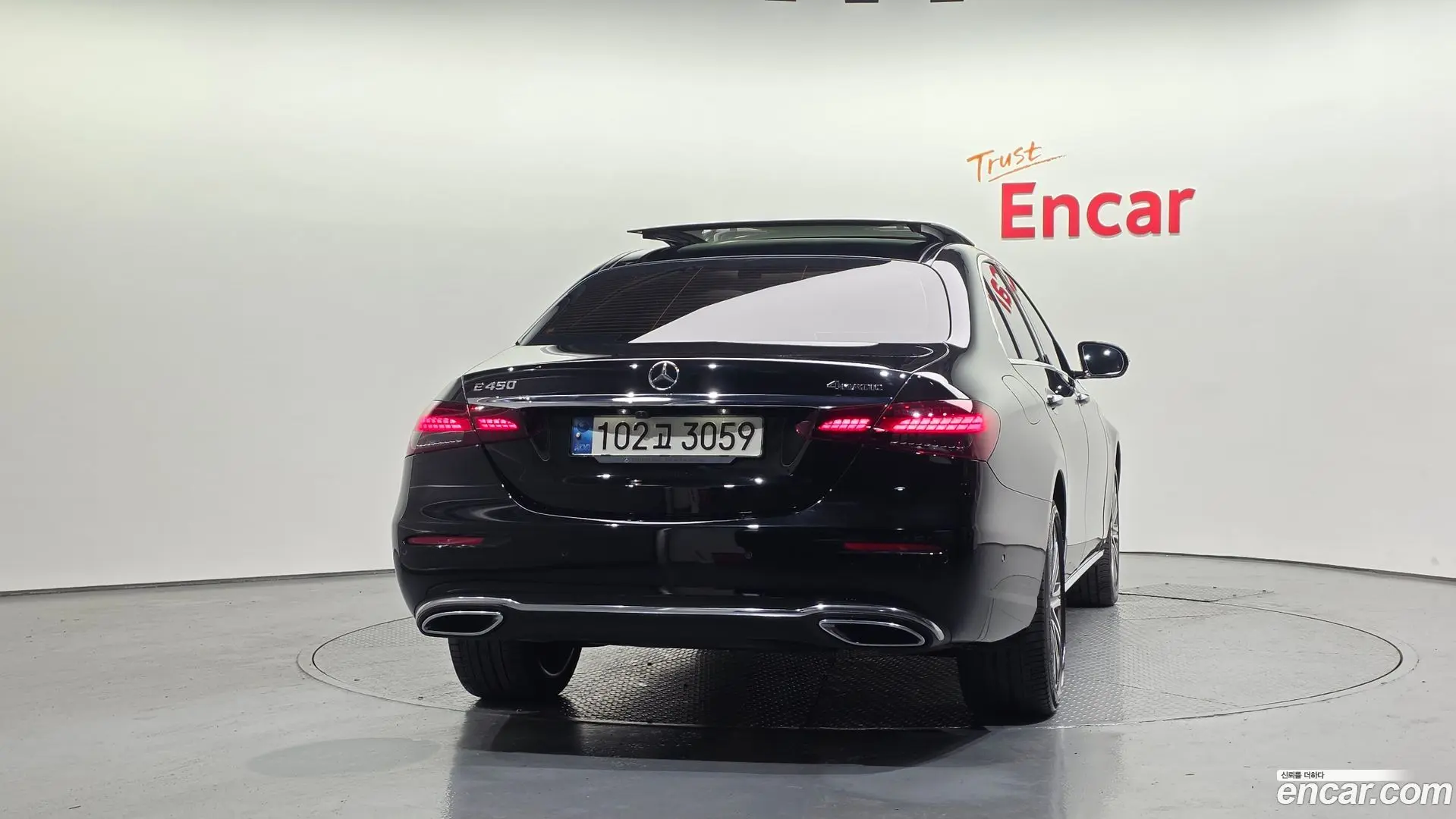 Mercedes-Benz E-Class E450 4MATIC Exclusive