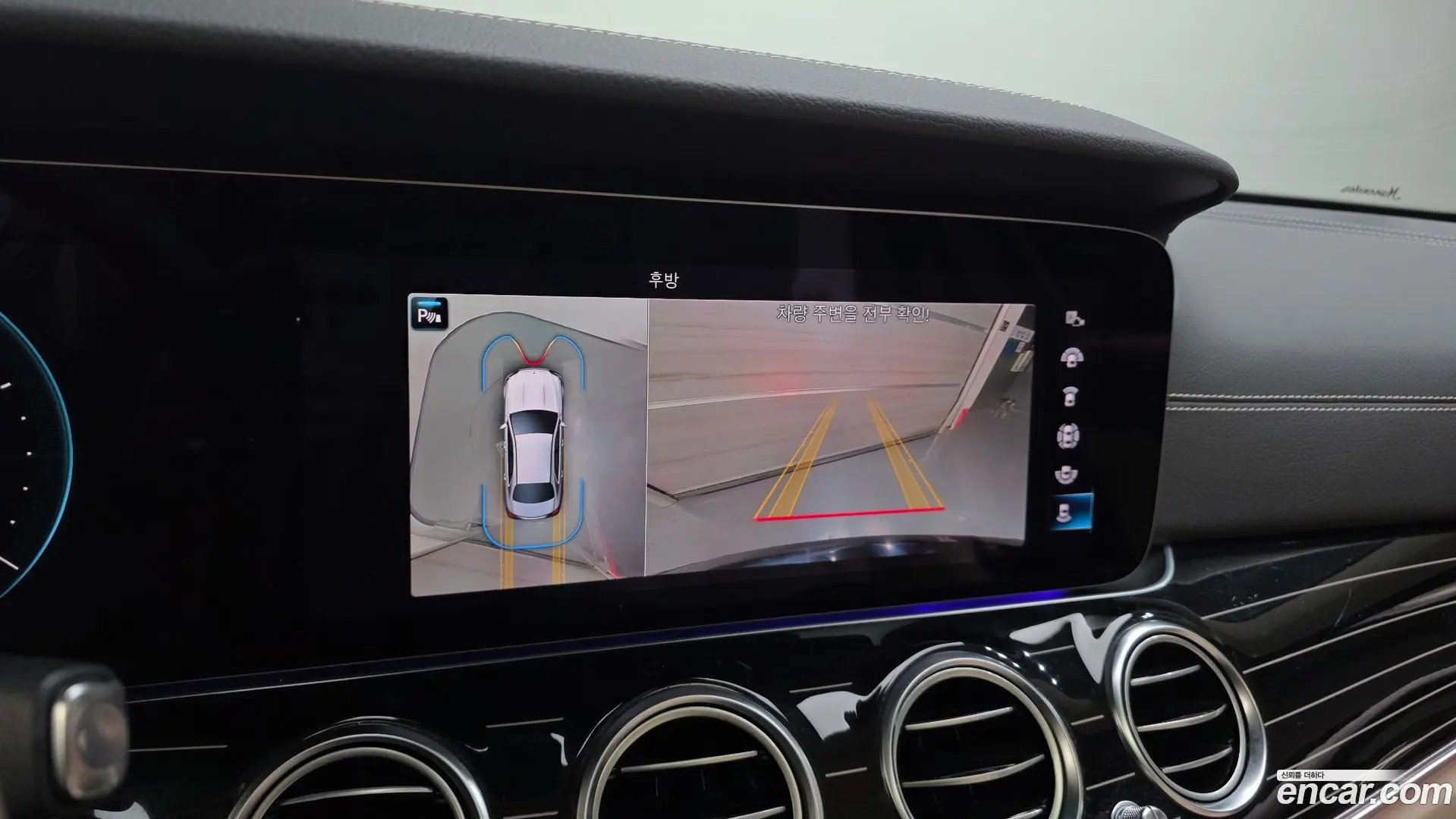 Mercedes-Benz E-Class E450 4MATIC Exclusive