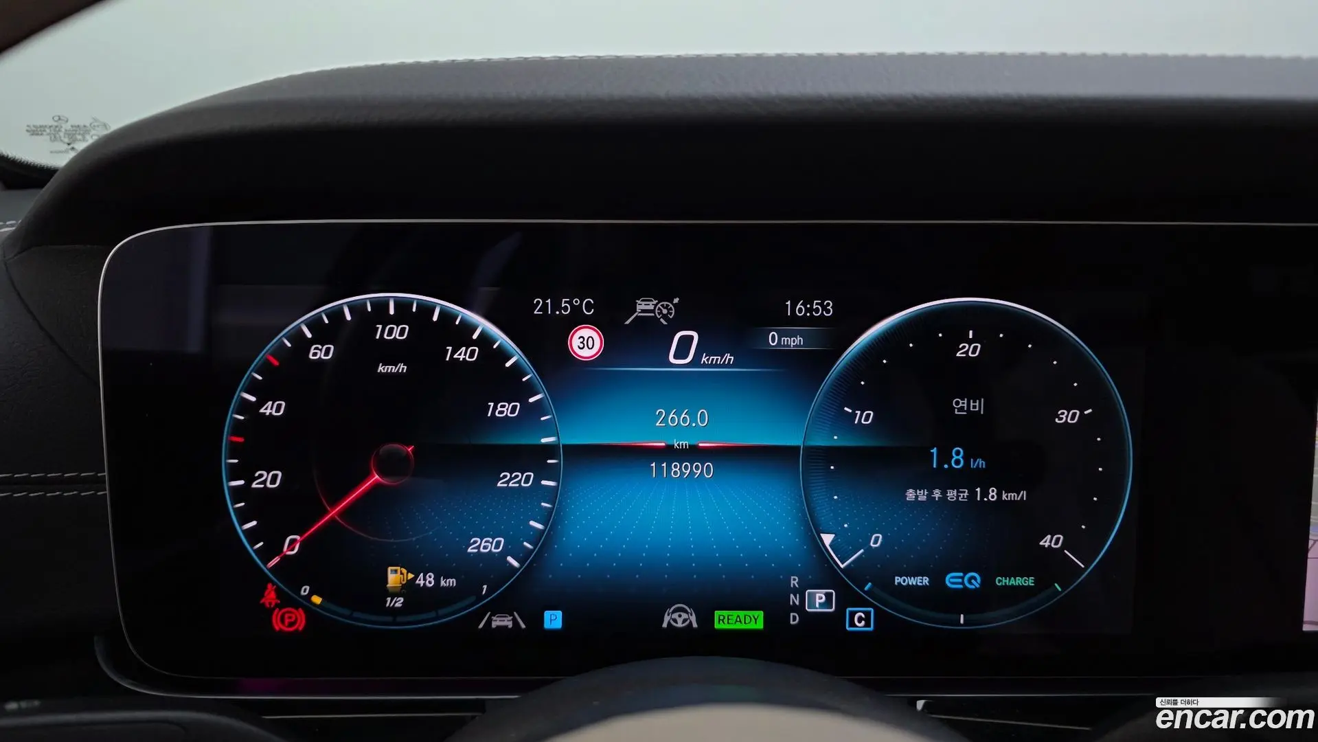 Mercedes-Benz E-Class E450 4MATIC Exclusive