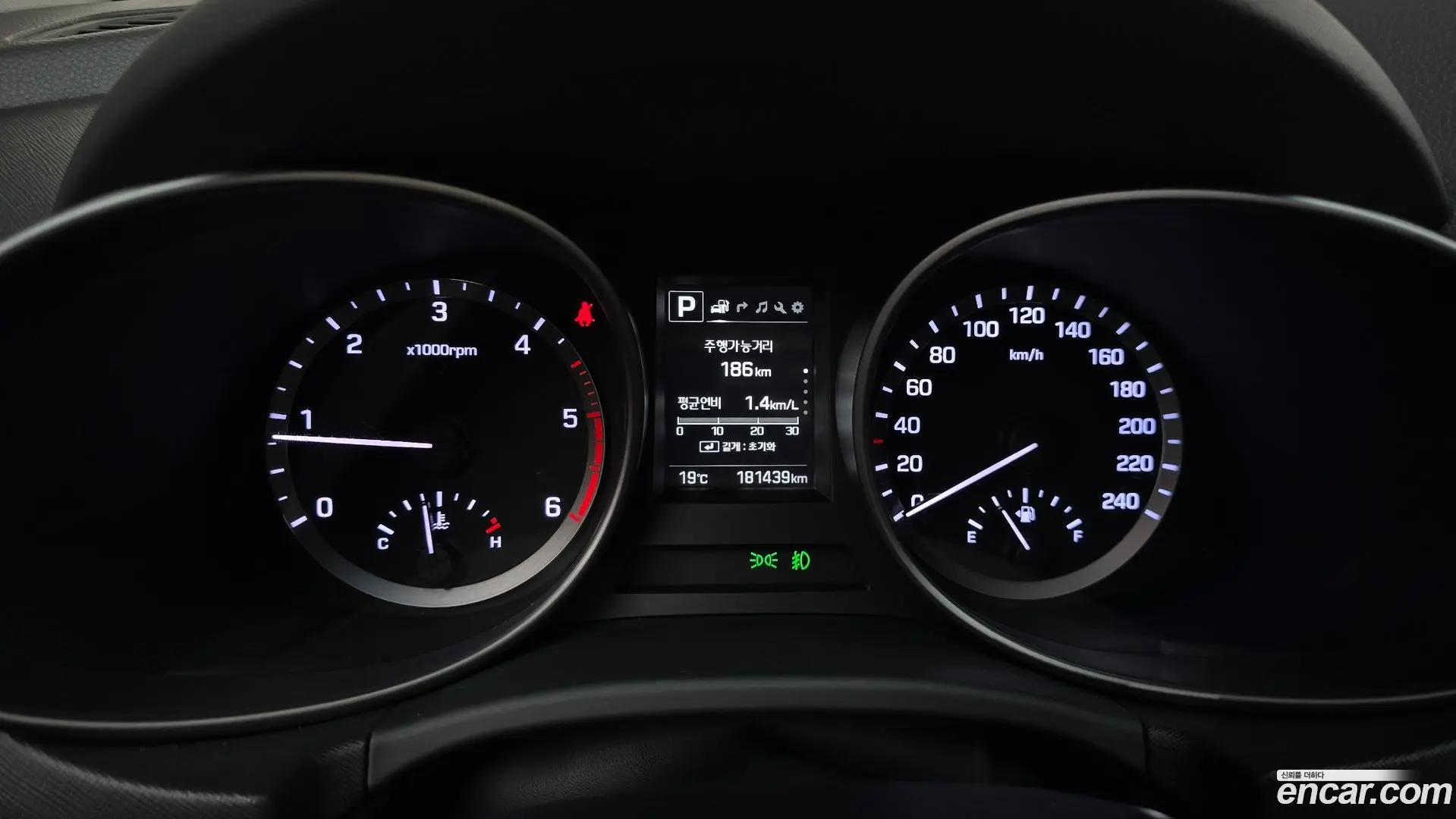 Hyundai Santafe Diesel 2.0 2WD 2018