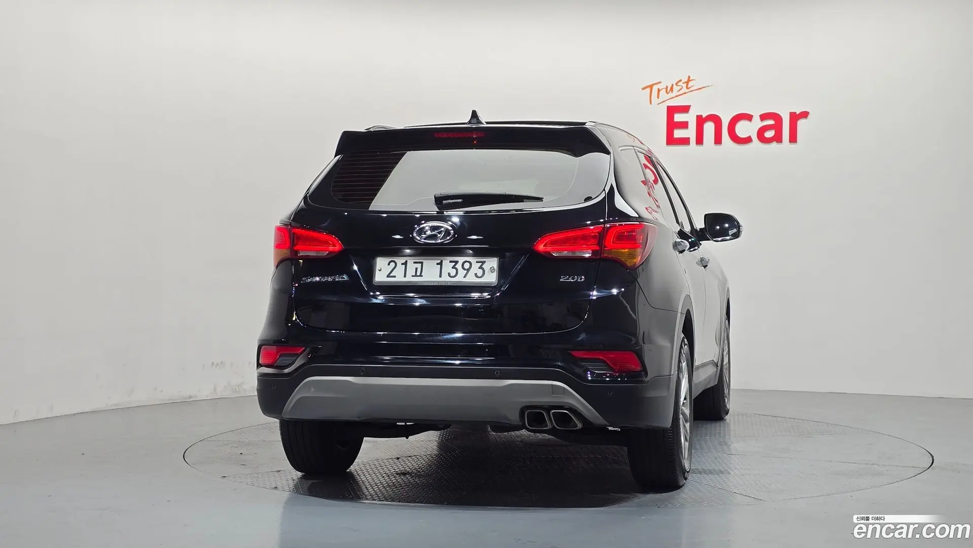 Hyundai Santafe Diesel 2.0 2WD 2018