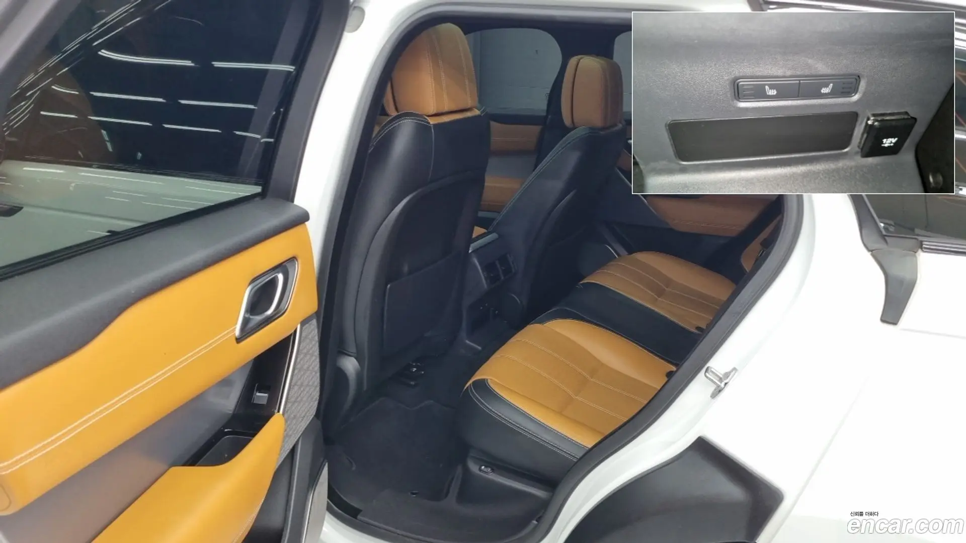 Land Rover Range Rover Velar 3.0 P400 R-Dynamic HSE