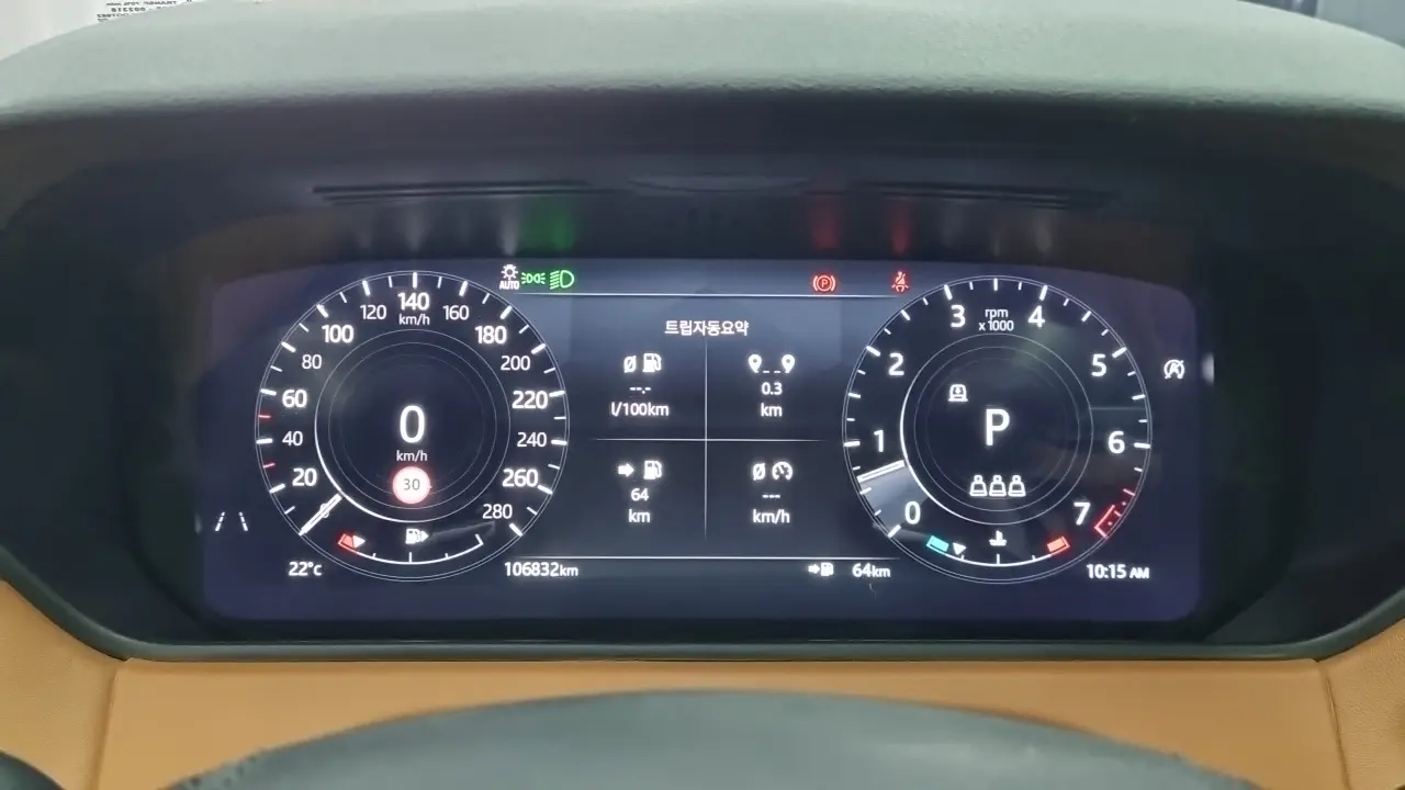 Land Rover Range Rover Velar 3.0 P400 R-Dynamic HSE