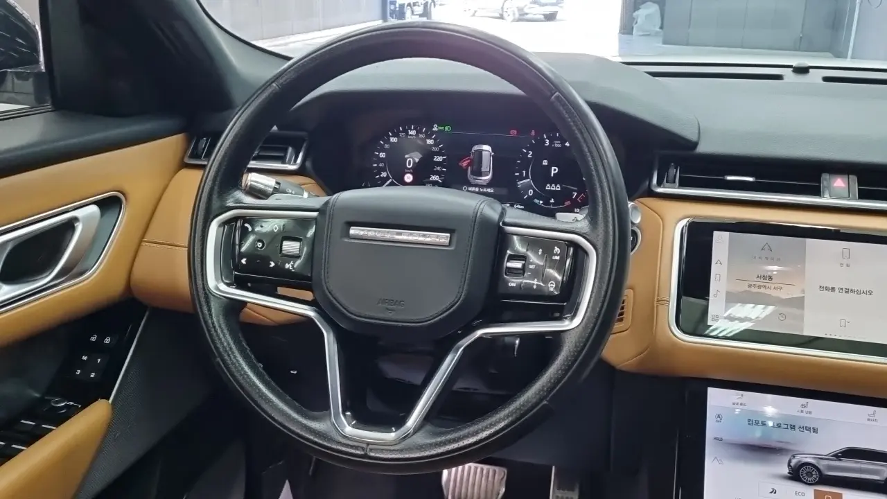 Land Rover Range Rover Velar 3.0 P400 R-Dynamic HSE