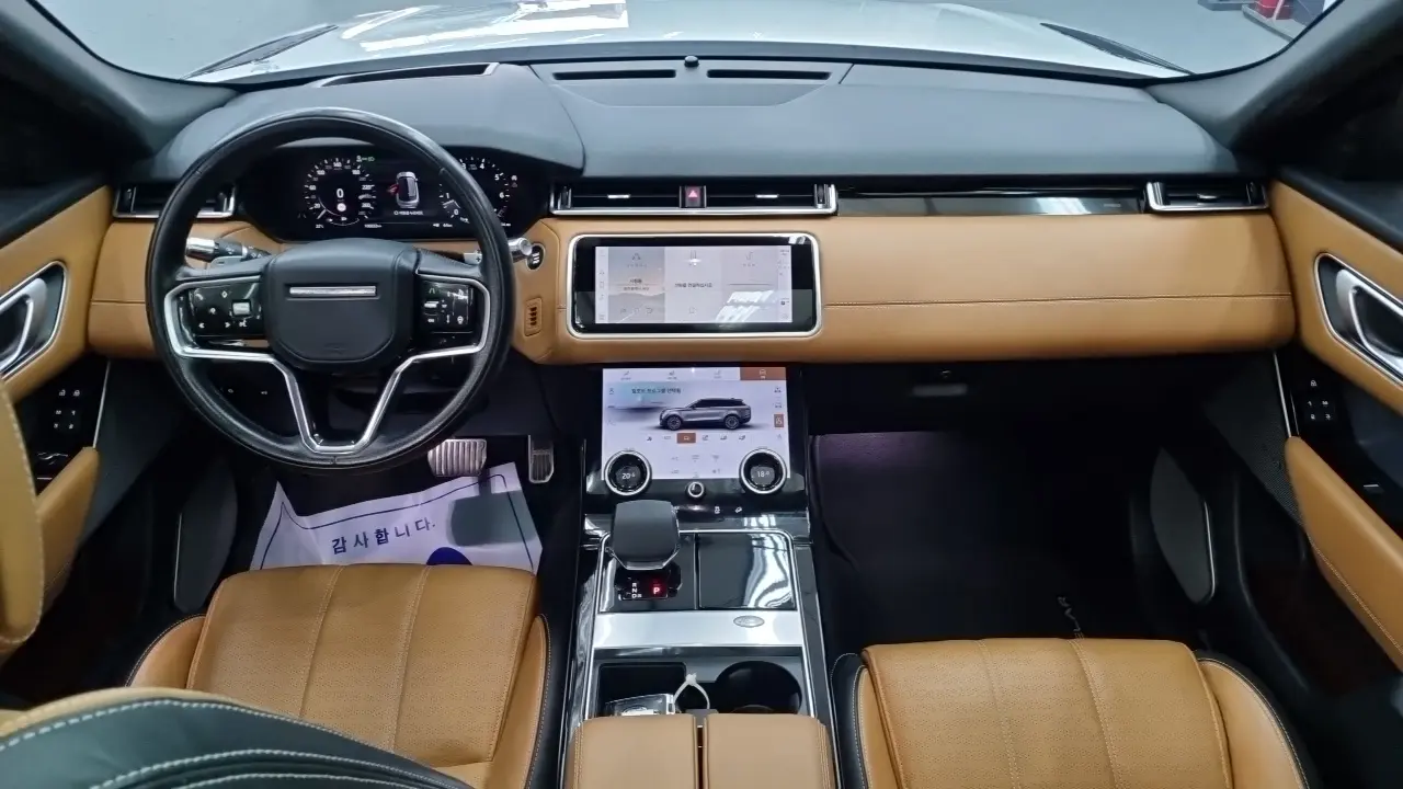 Land Rover Range Rover Velar 3.0 P400 R-Dynamic HSE