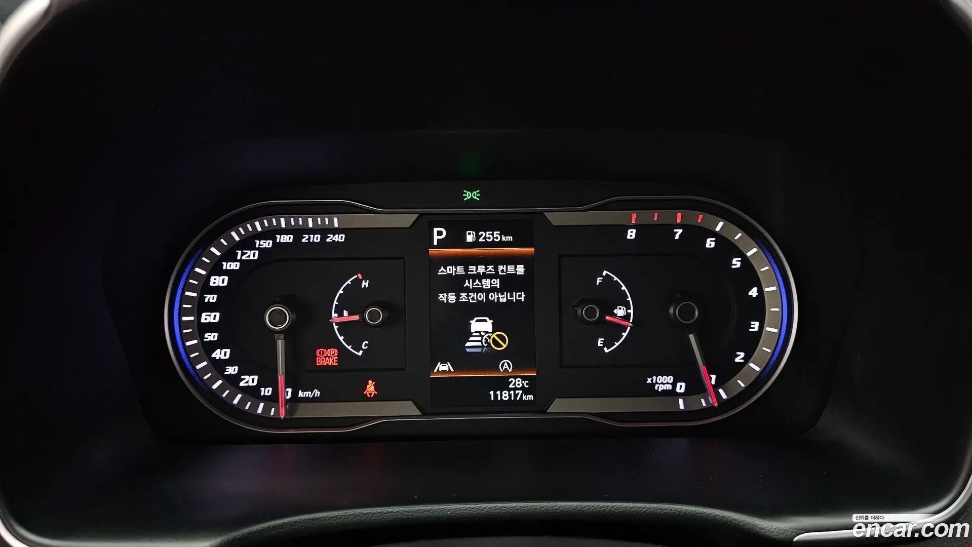Hyundai Tucson Gasoline 1.6 Turbo 2WD 2020