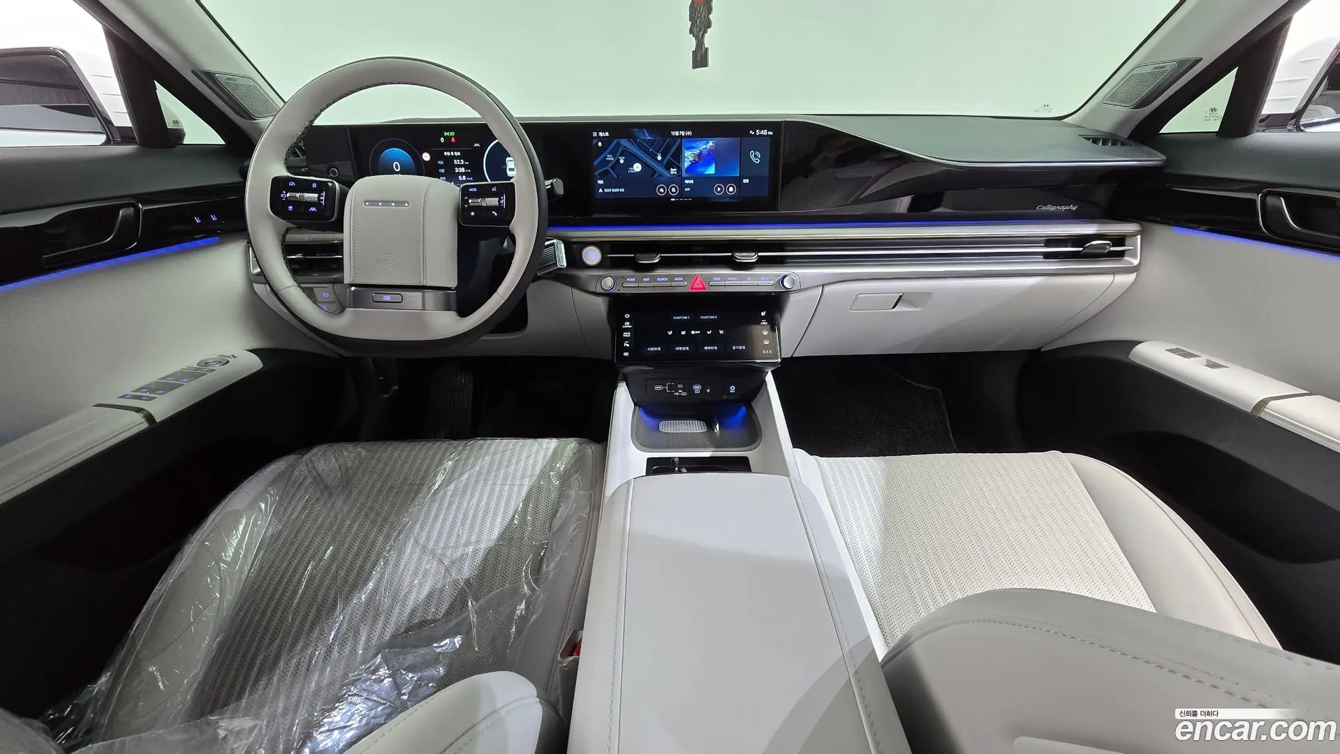 Hyundai Grandeur 3.5 Gasoline 2WD 2022