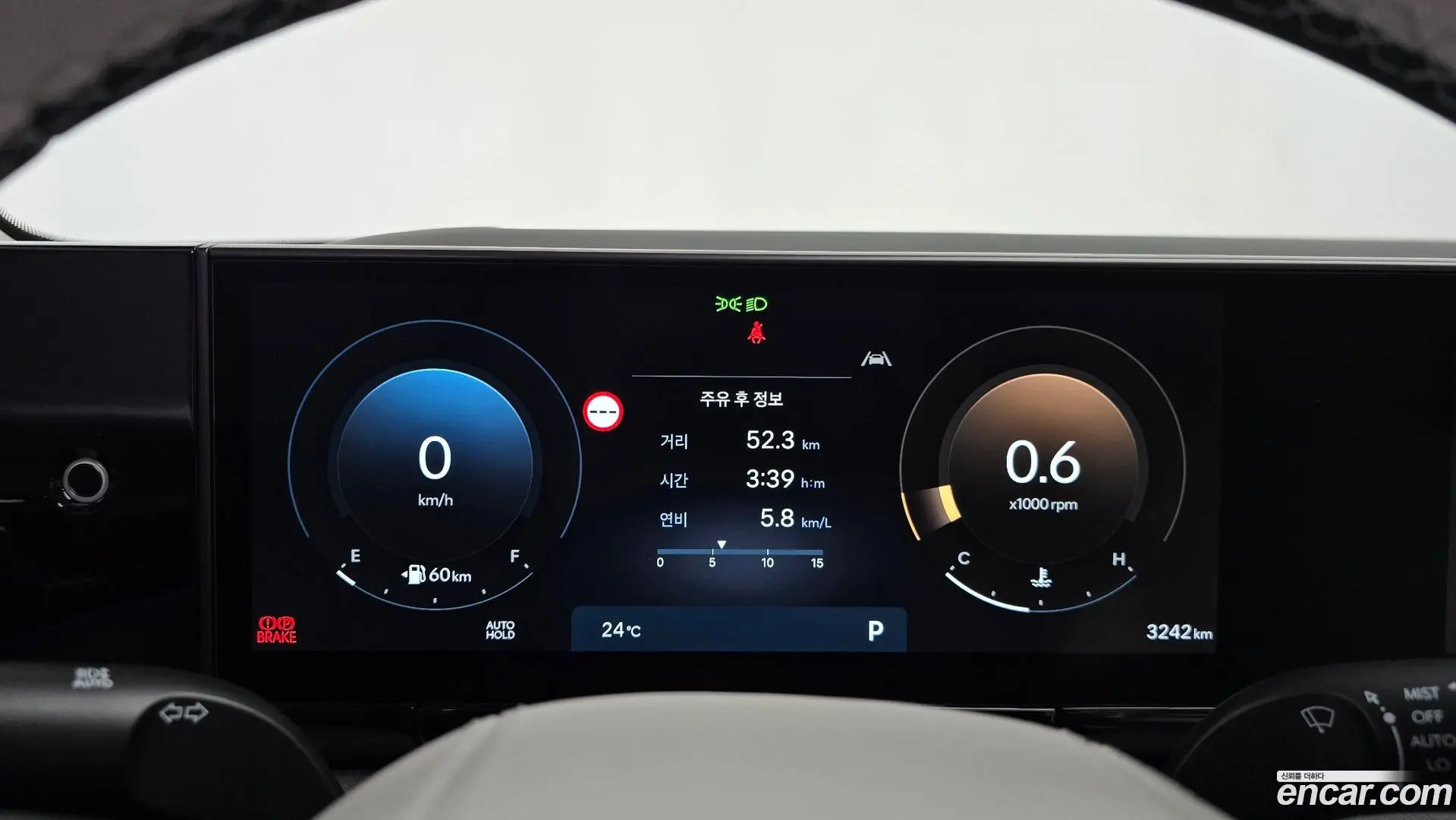 Hyundai Grandeur 3.5 Gasoline 2WD 2022