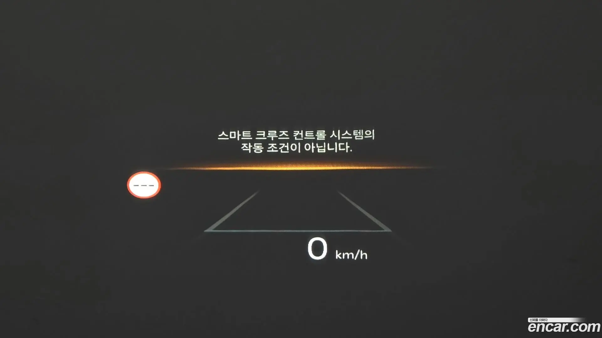 Kia K8 2.5 Gasoline 2WD