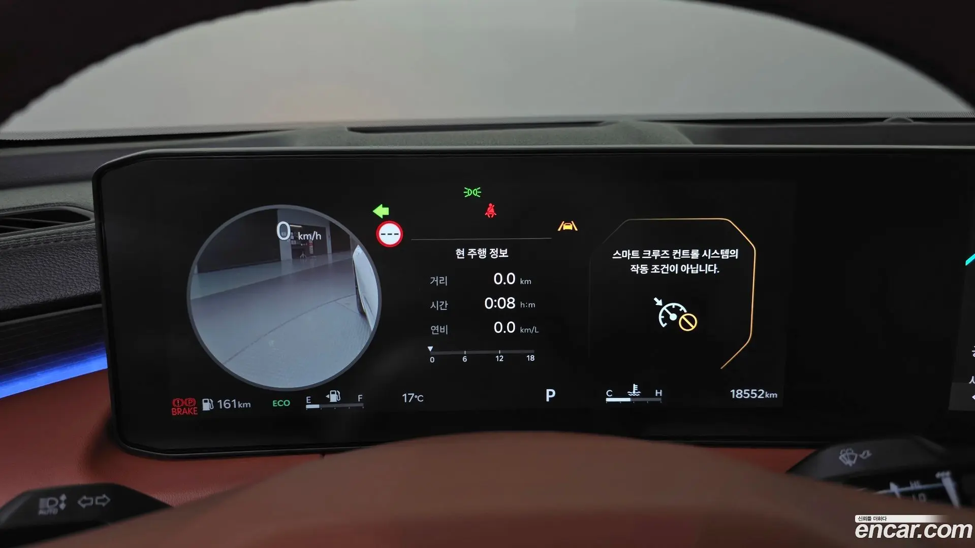 Kia K8 2.5 Gasoline 2WD