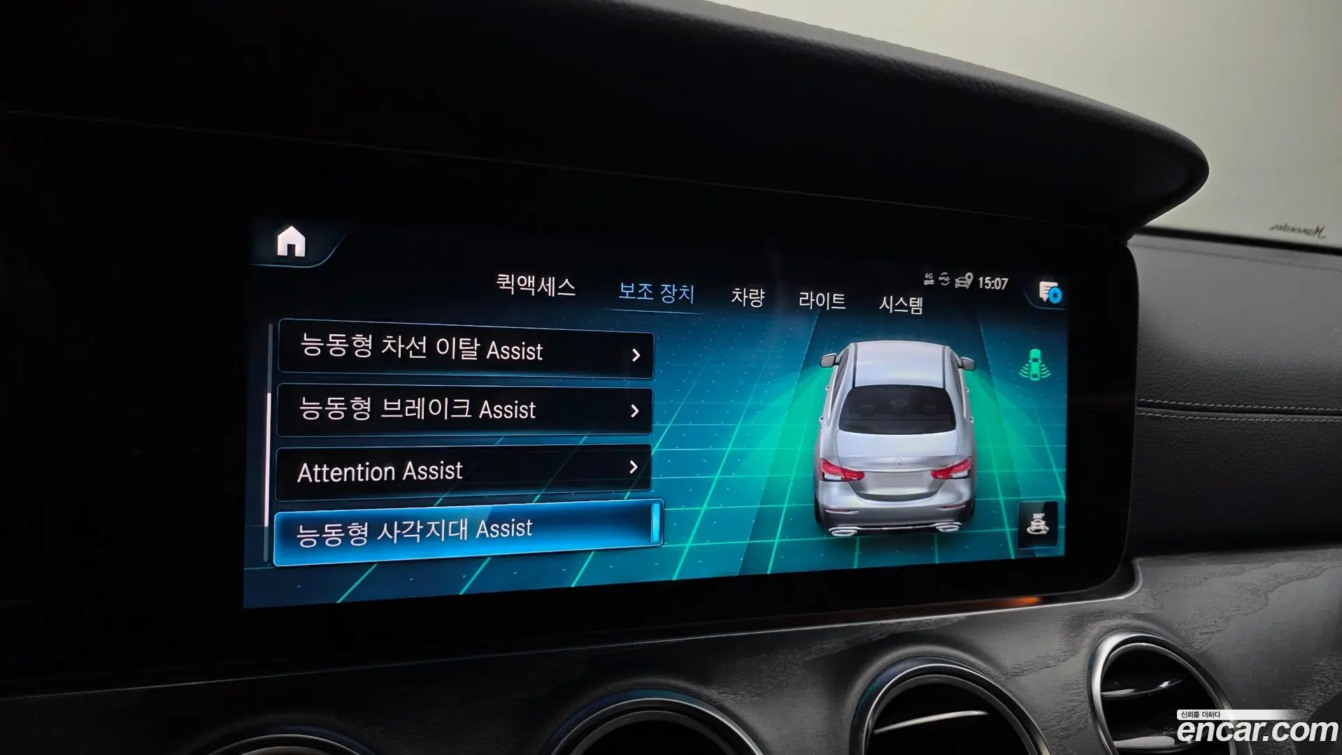 Mercedes-Benz E-Class E350 4MATIC AMG Line