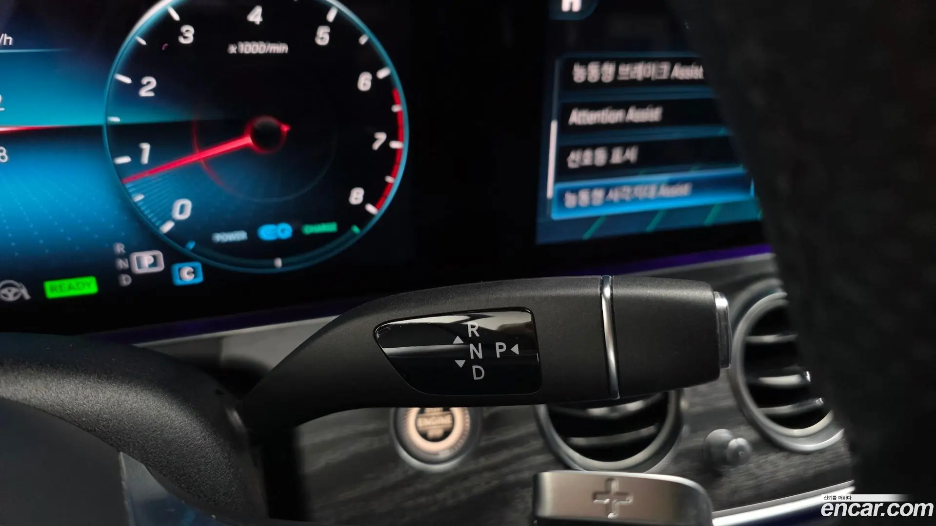 Mercedes-Benz E-Class E350 4MATIC AMG Line