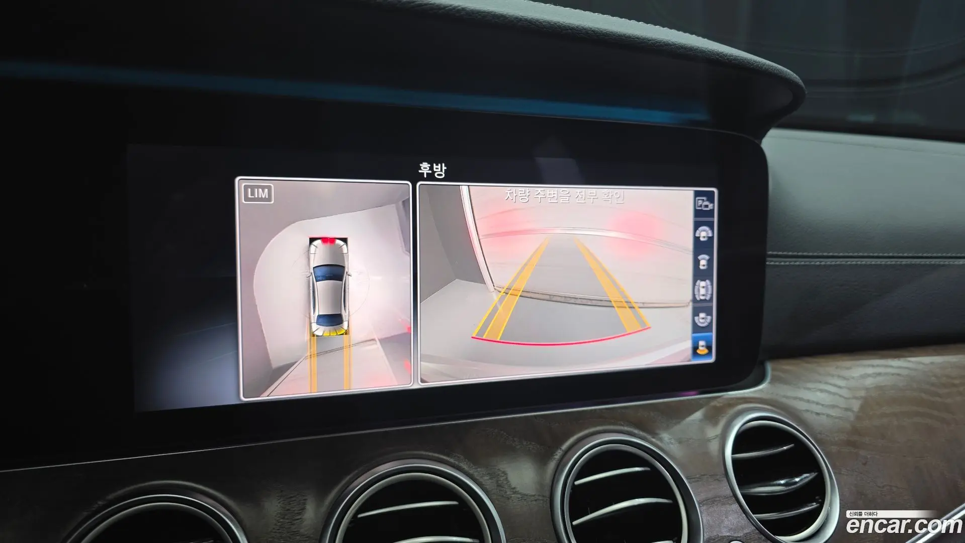 Mercedes-Benz E-Class E300 4MATIC Exclusive 2016