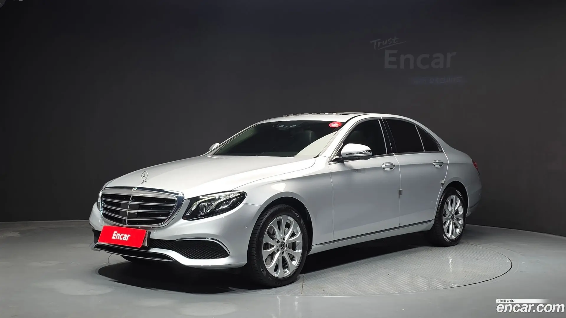 Mercedes-Benz E-Class E300 4MATIC Exclusive 2016